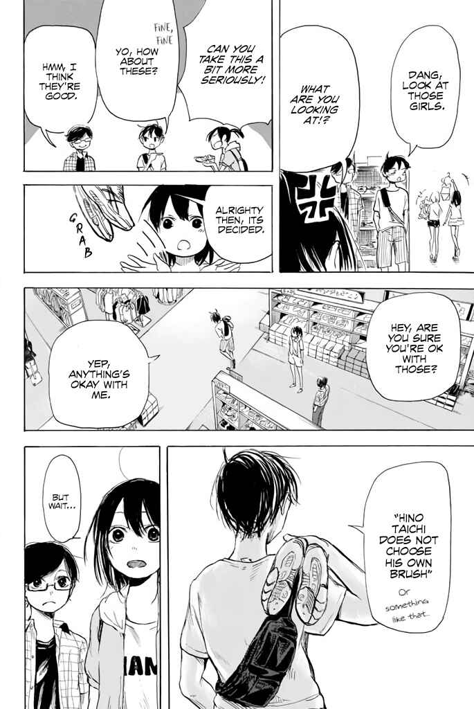 Page 4 Chapter 5 Blue Sky Lover