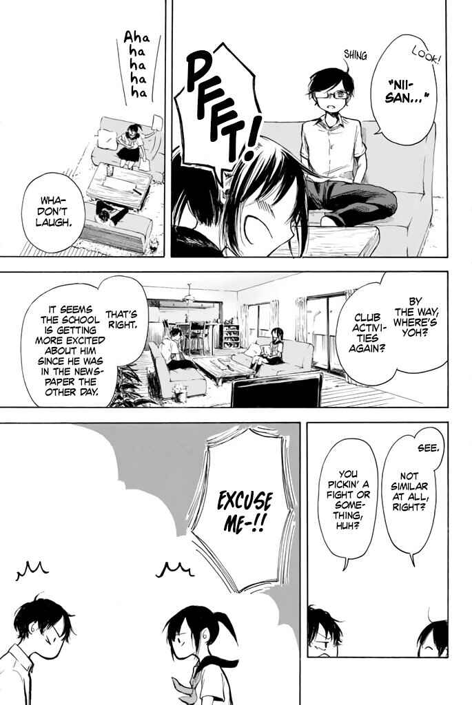 Page 5 Chapter 2 Blue Sky Lover