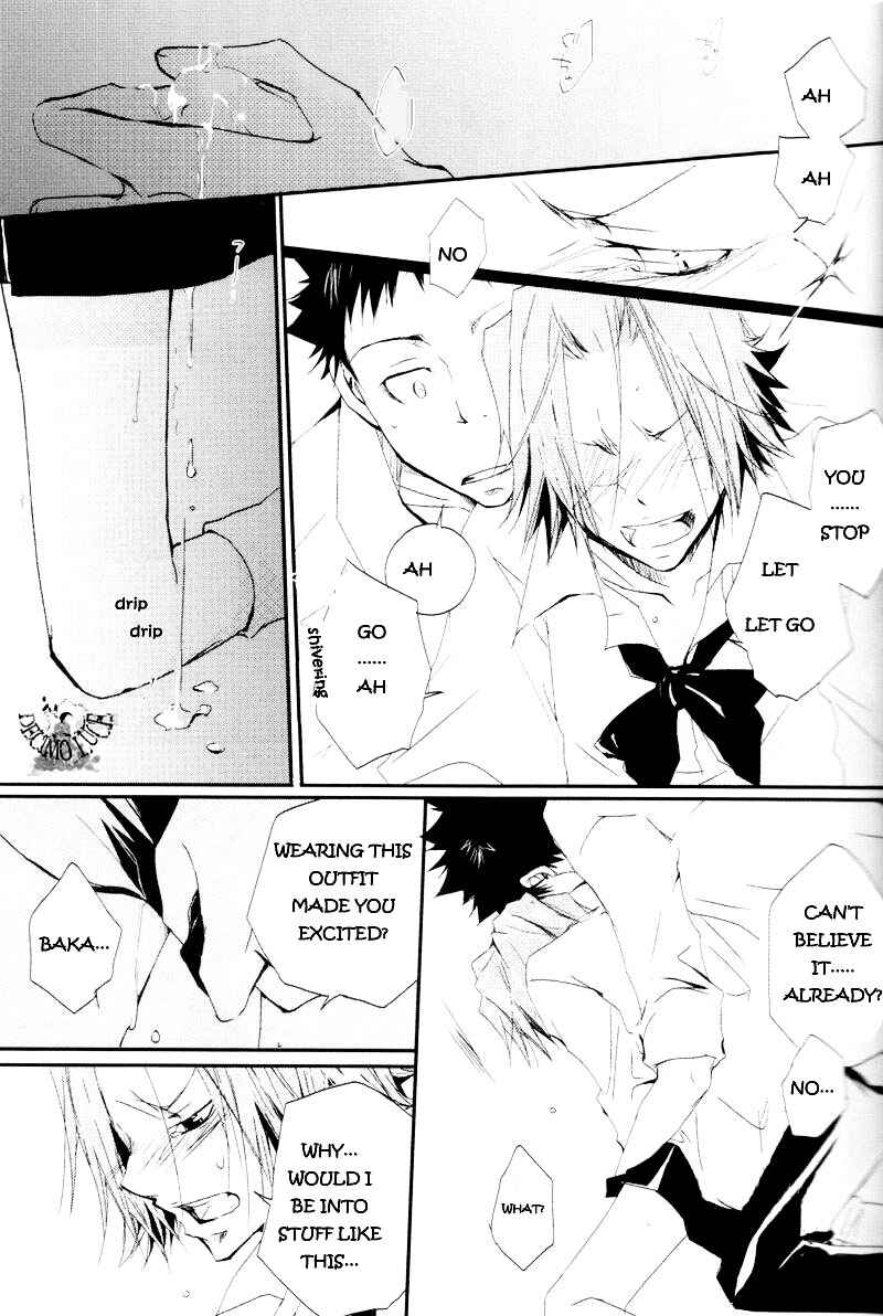 Page 12 Chapter Unknown_60e7 Katekyo Hitman Reborn! - Stay Away (Doujinshi)