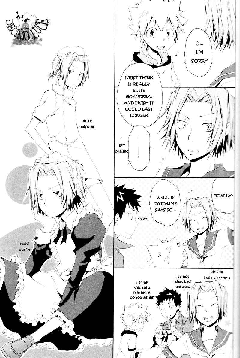 Page 20 Chapter Unknown_60e7 Katekyo Hitman Reborn! - Stay Away (Doujinshi)