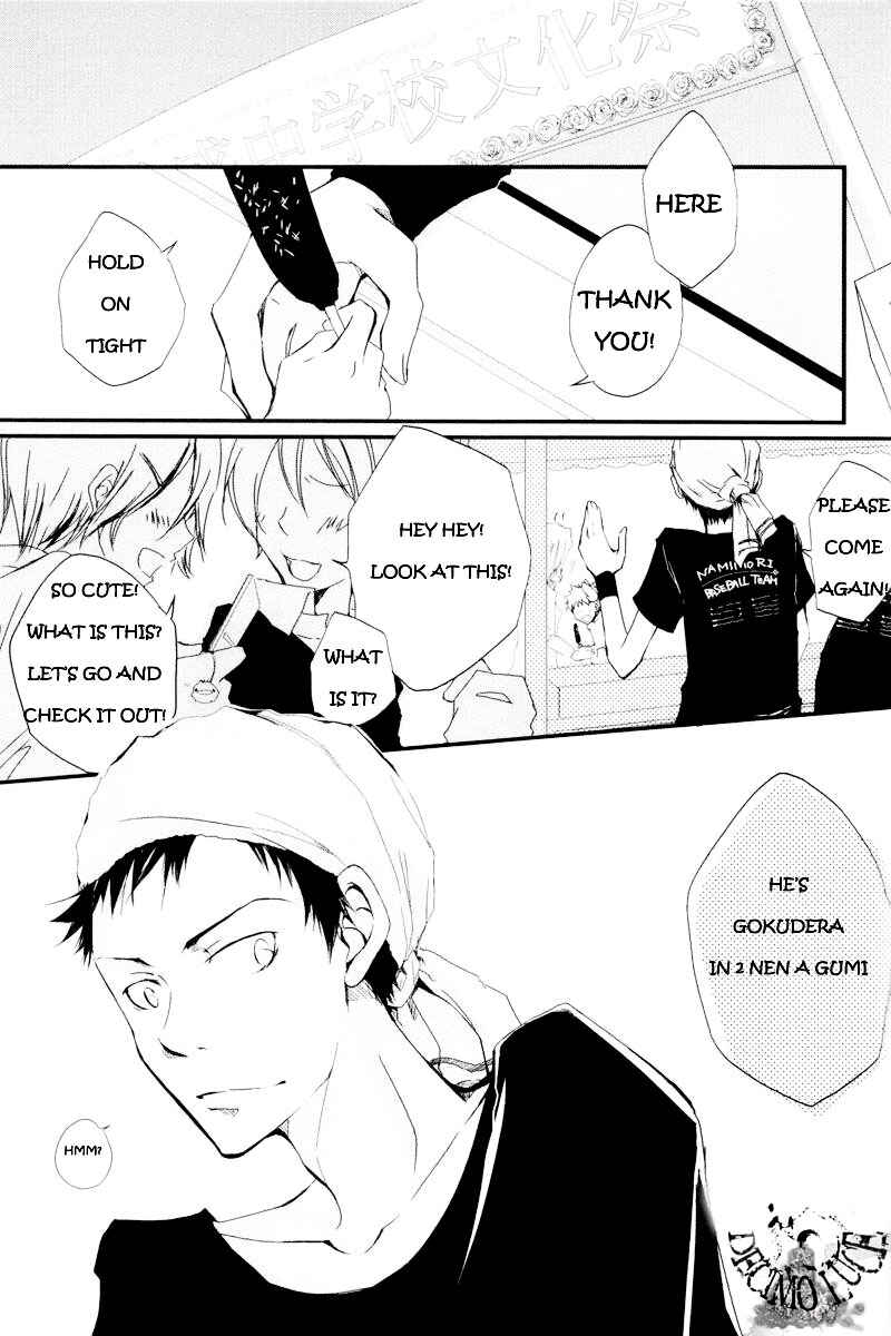 Page 3 Chapter Unknown_60e7 Katekyo Hitman Reborn! - Stay Away (Doujinshi)