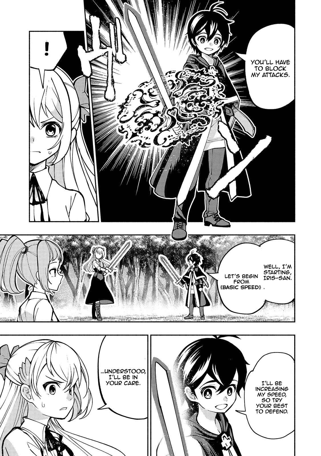 Page 14 Chapter 10 Umarekawatta Kensei wa Raku wo Shitai