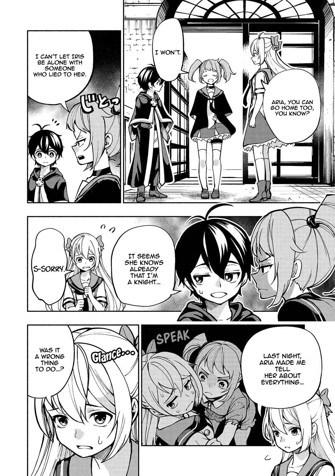Page 3 Chapter 10 Umarekawatta Kensei wa Raku wo Shitai