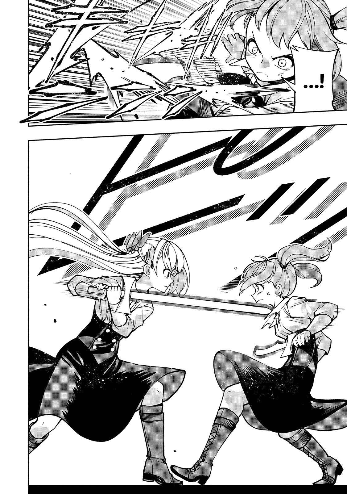 Page 9 Chapter 10 Umarekawatta Kensei wa Raku wo Shitai