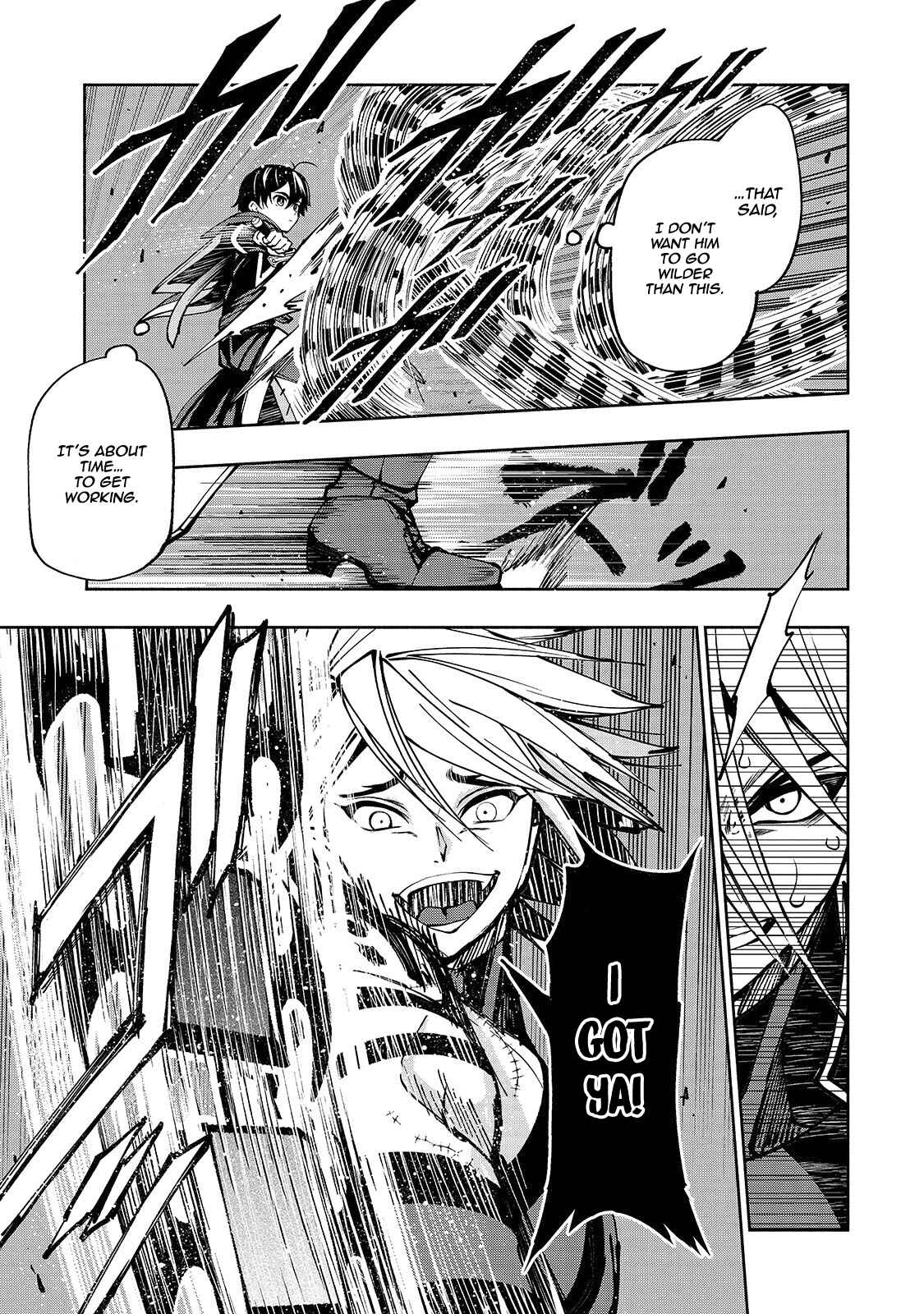 Page 14 Chapter 7 Umarekawatta Kensei wa Raku wo Shitai