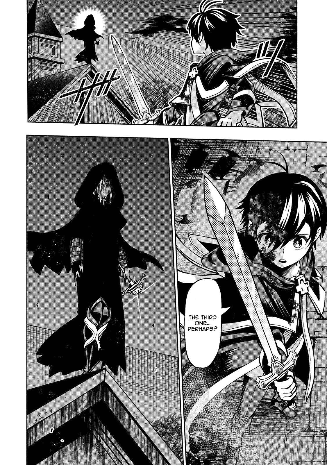 Page 21 Chapter 7 Umarekawatta Kensei wa Raku wo Shitai