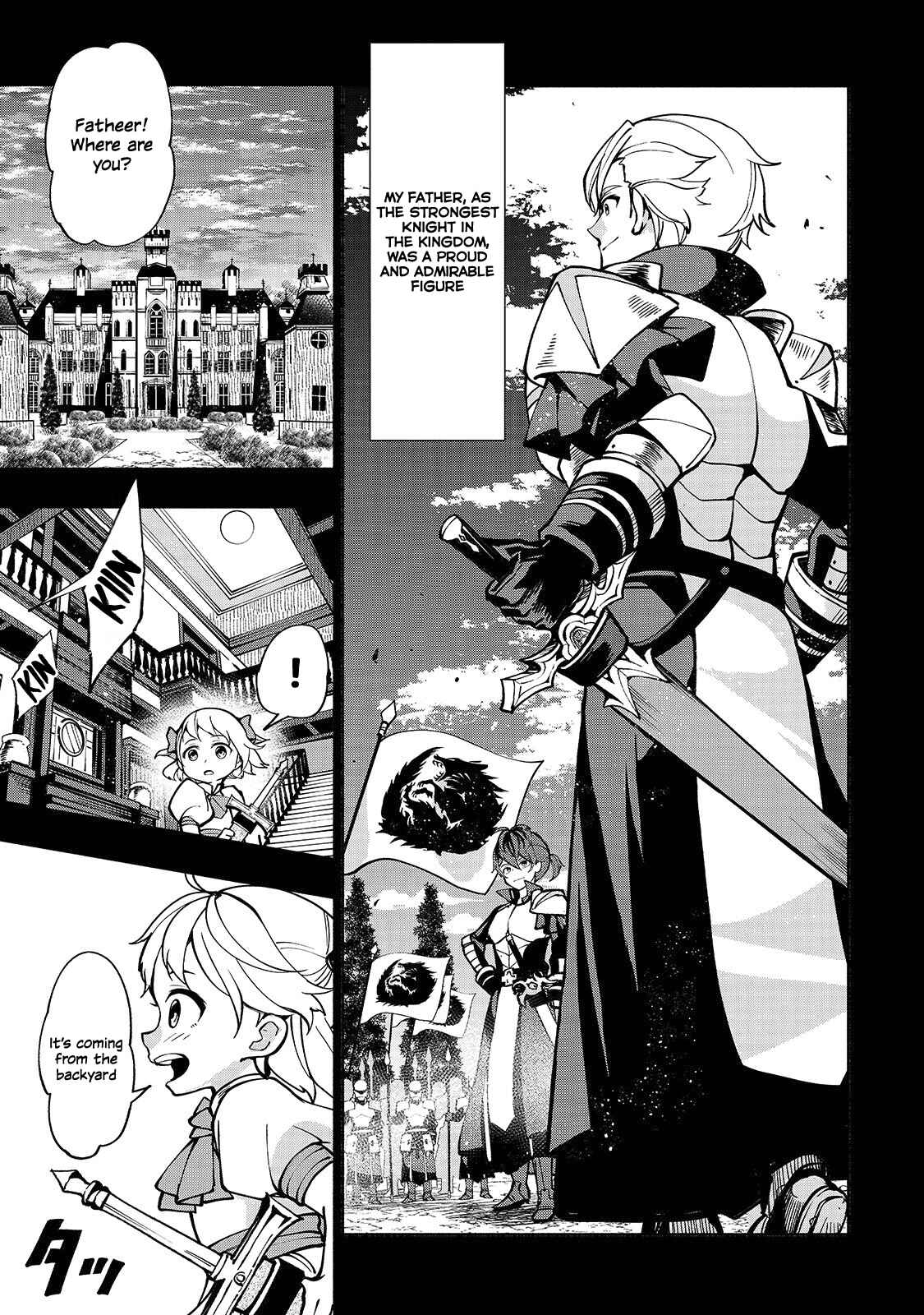 Page 12 Chapter 8 Umarekawatta Kensei wa Raku wo Shitai