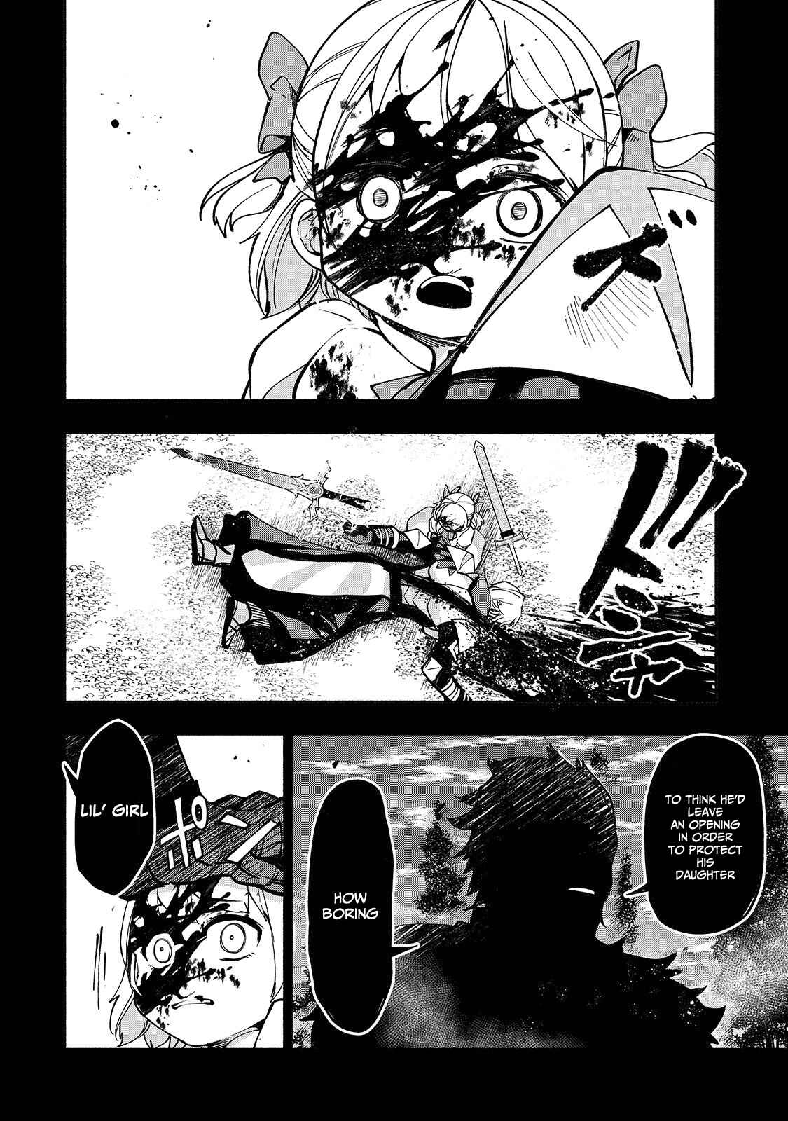 Page 14 Chapter 8 Umarekawatta Kensei wa Raku wo Shitai