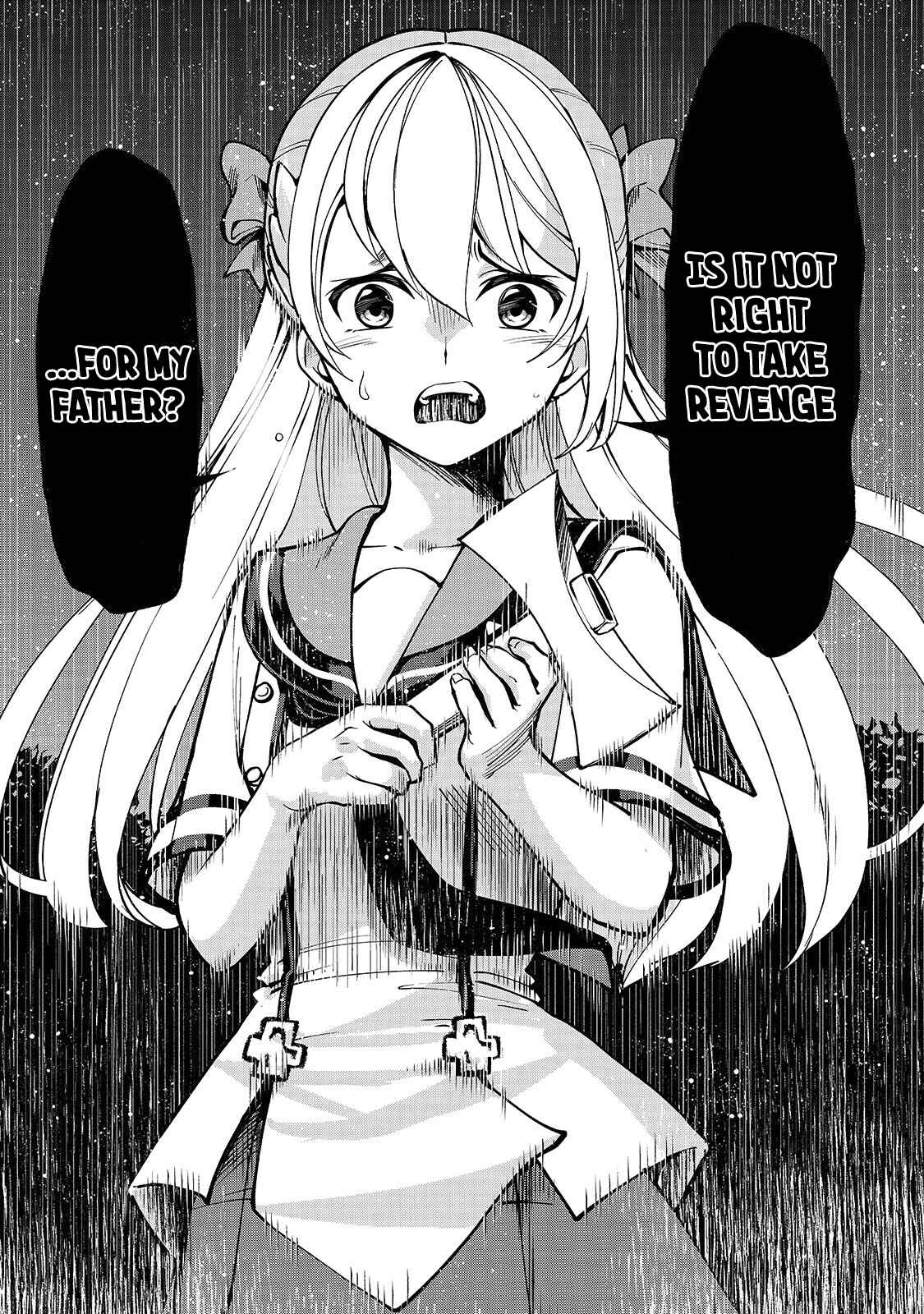 Page 17 Chapter 8 Umarekawatta Kensei wa Raku wo Shitai