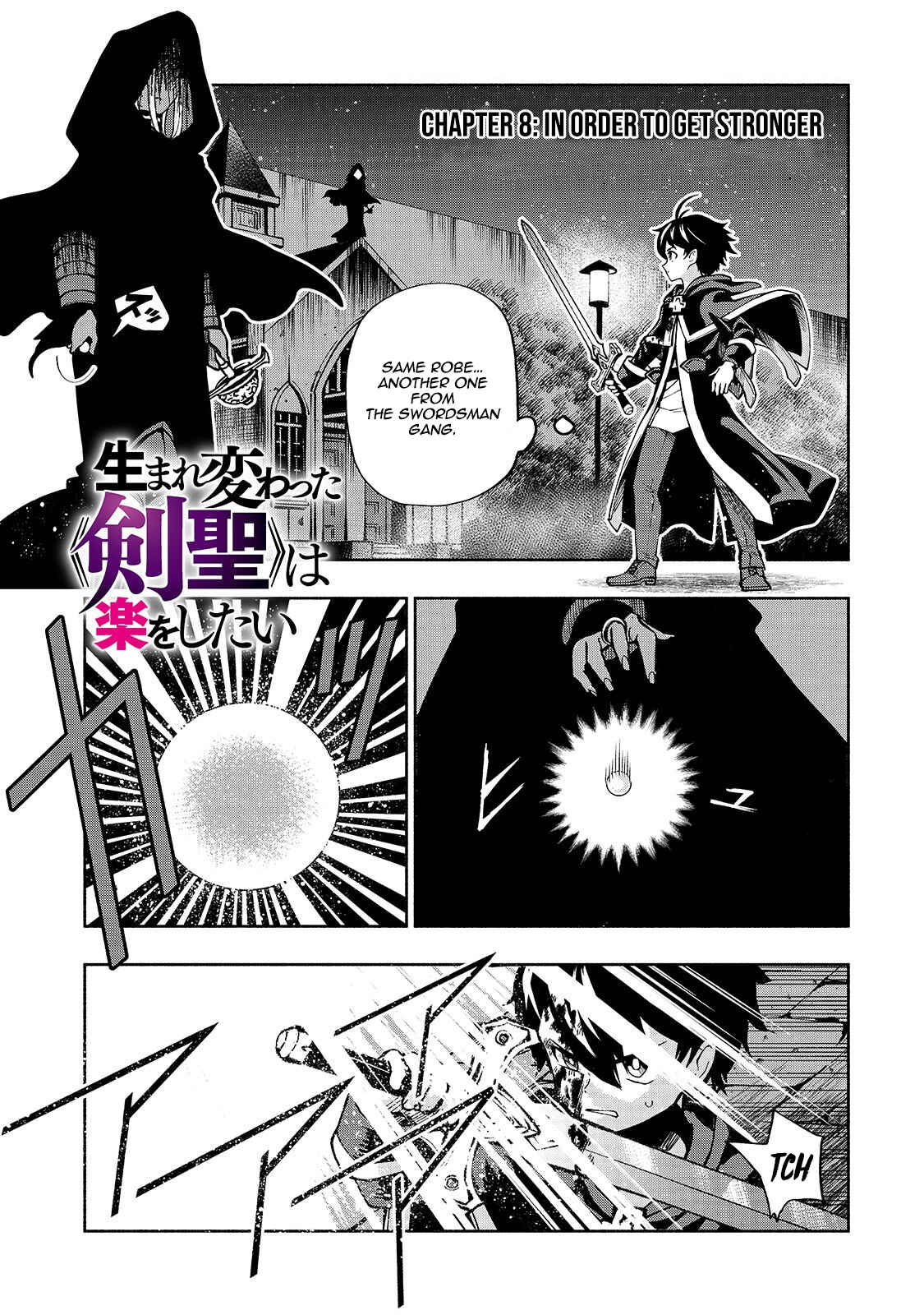 Page 2 Chapter 8 Umarekawatta Kensei wa Raku wo Shitai