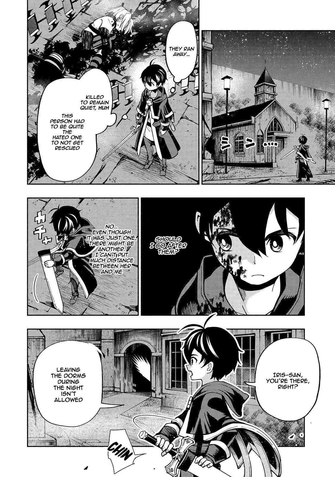 Page 3 Chapter 8 Umarekawatta Kensei wa Raku wo Shitai