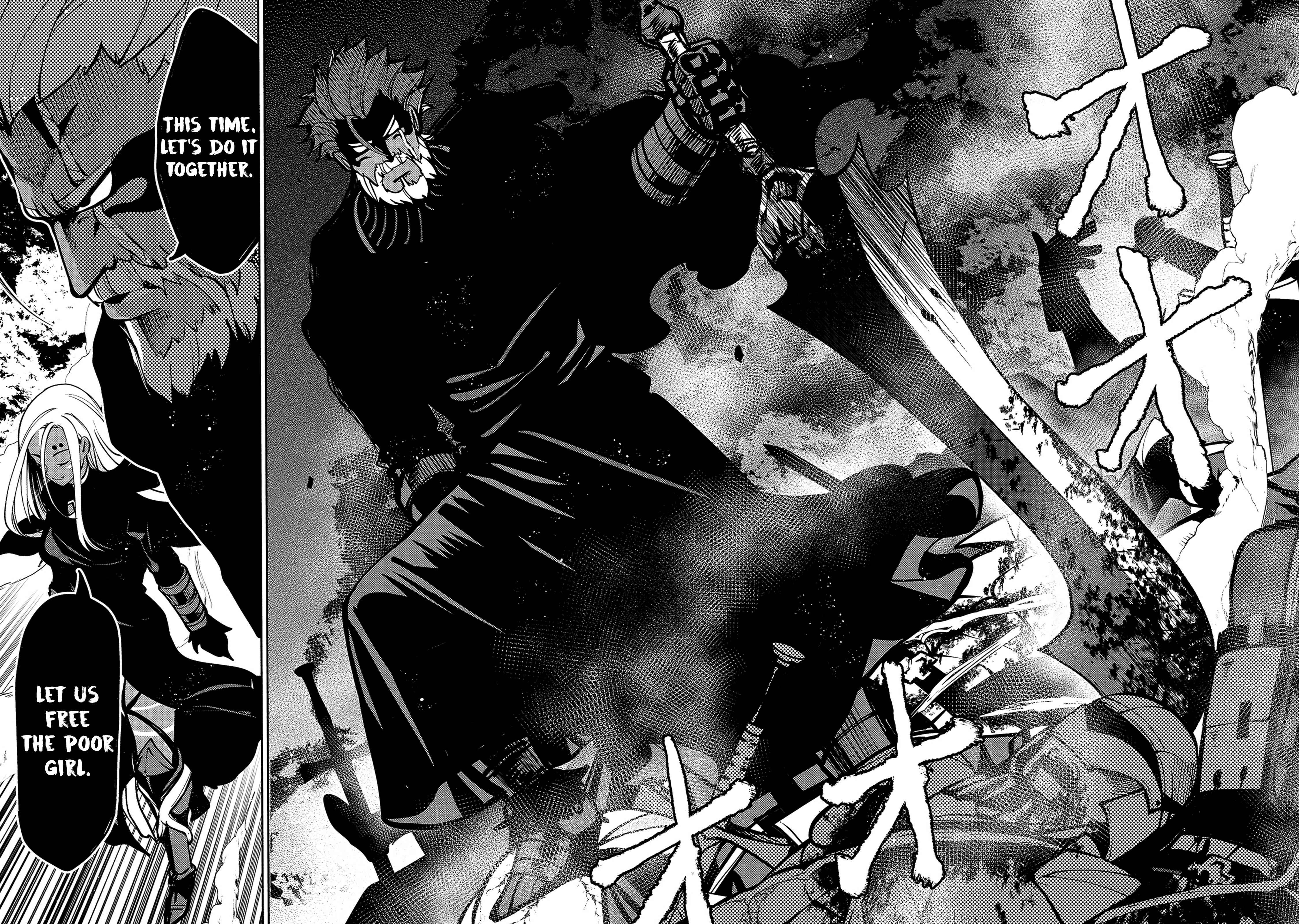 Page 13 Chapter 12 Umarekawatta Kensei wa Raku wo Shitai