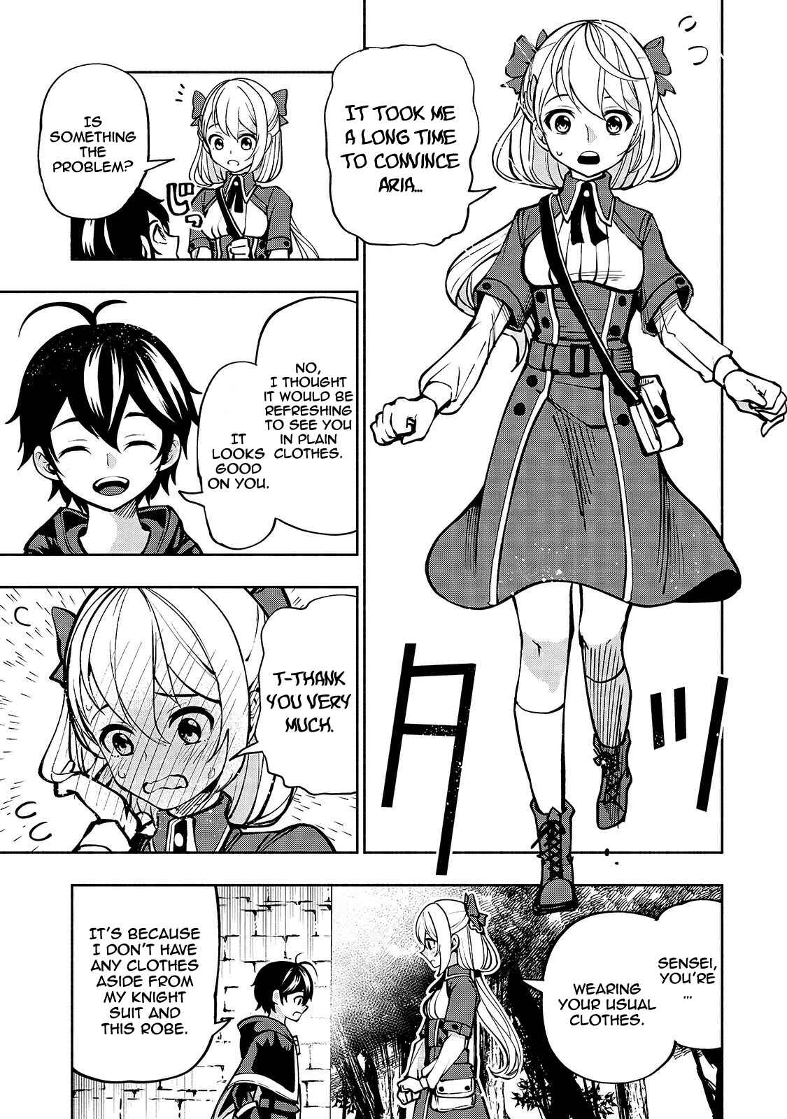 Page 15 Chapter 12 Umarekawatta Kensei wa Raku wo Shitai