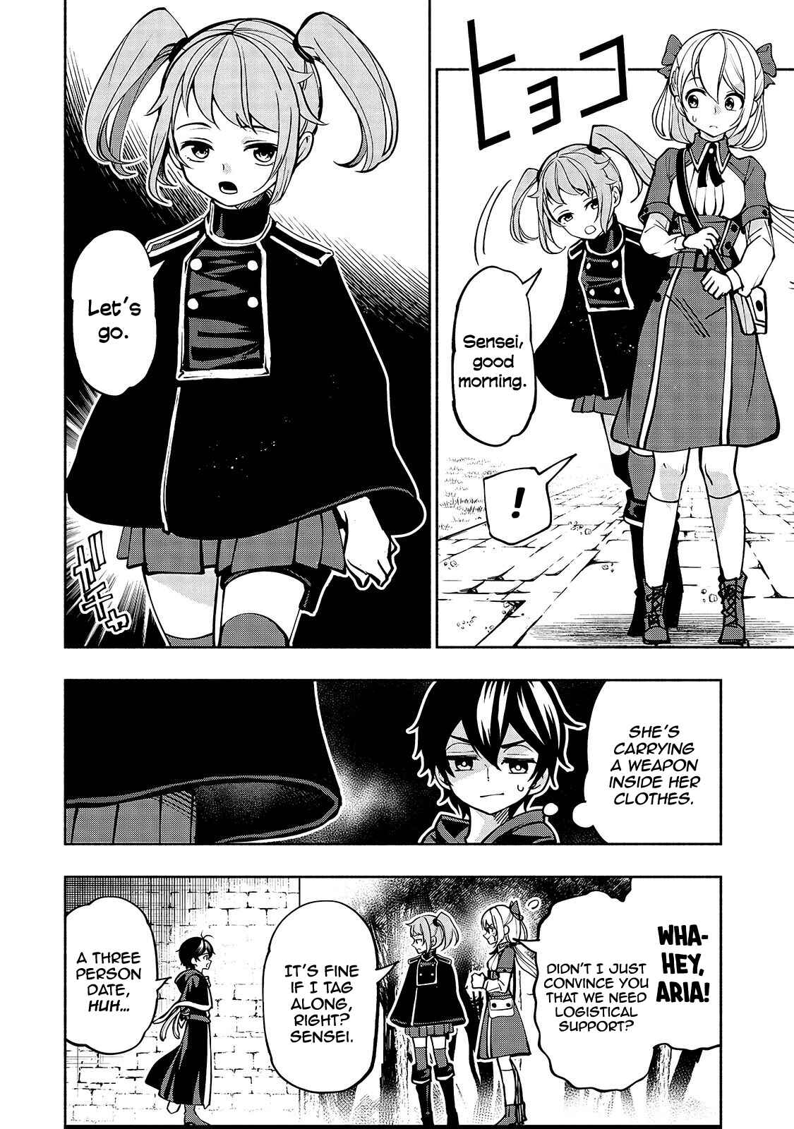 Page 16 Chapter 12 Umarekawatta Kensei wa Raku wo Shitai