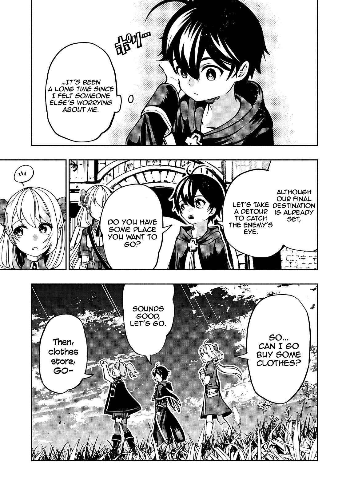 Page 19 Chapter 12 Umarekawatta Kensei wa Raku wo Shitai