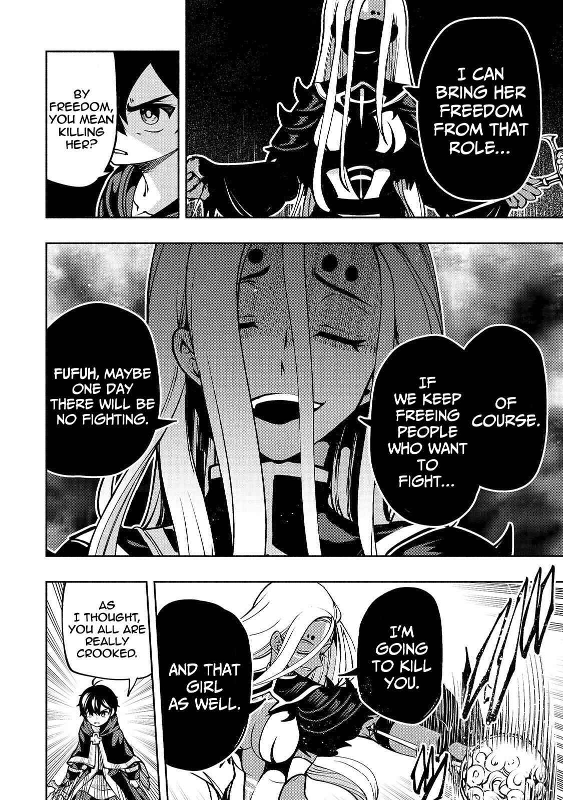 Page 14 Chapter 15 Umarekawatta Kensei wa Raku wo Shitai
