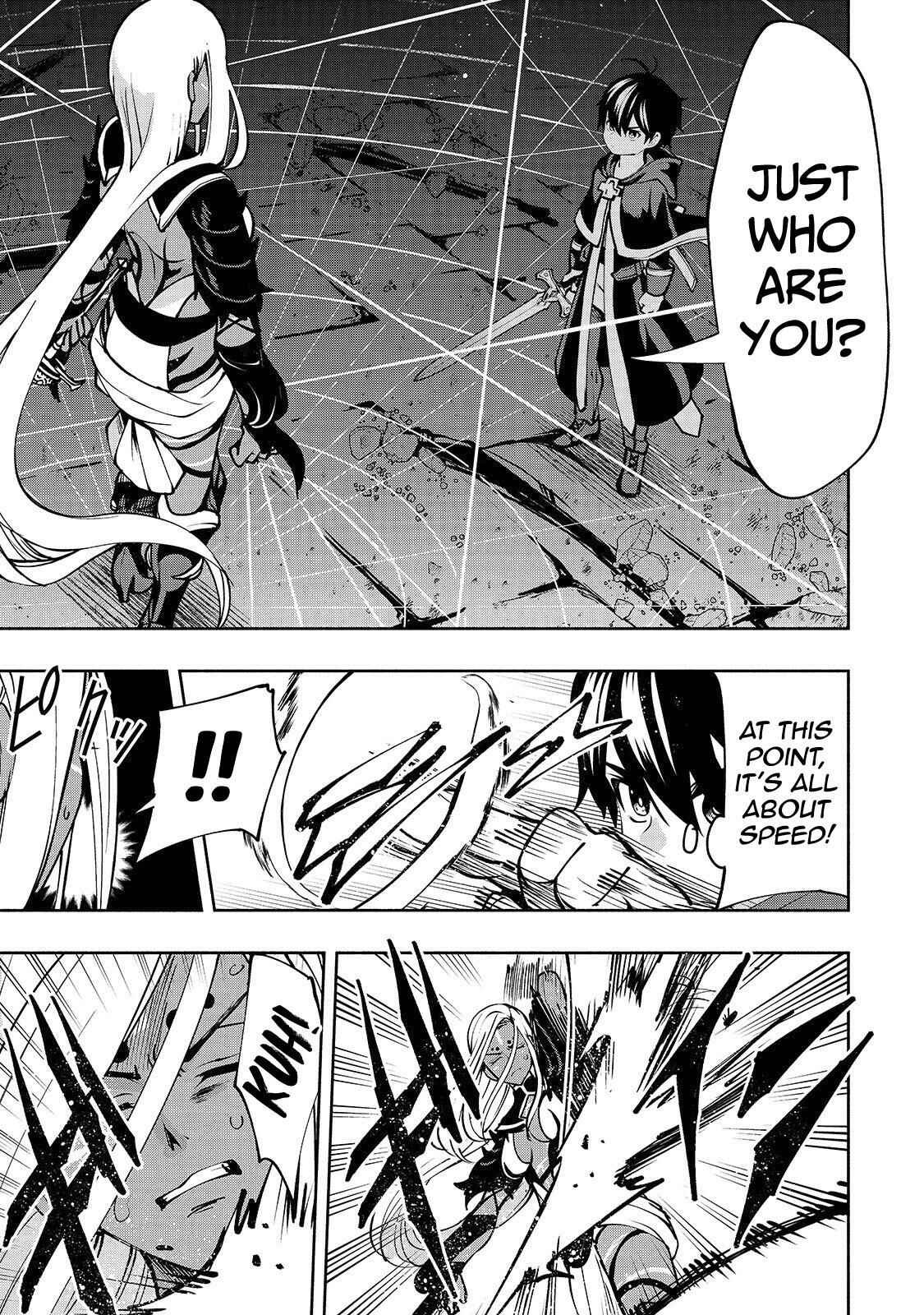 Page 17 Chapter 15 Umarekawatta Kensei wa Raku wo Shitai