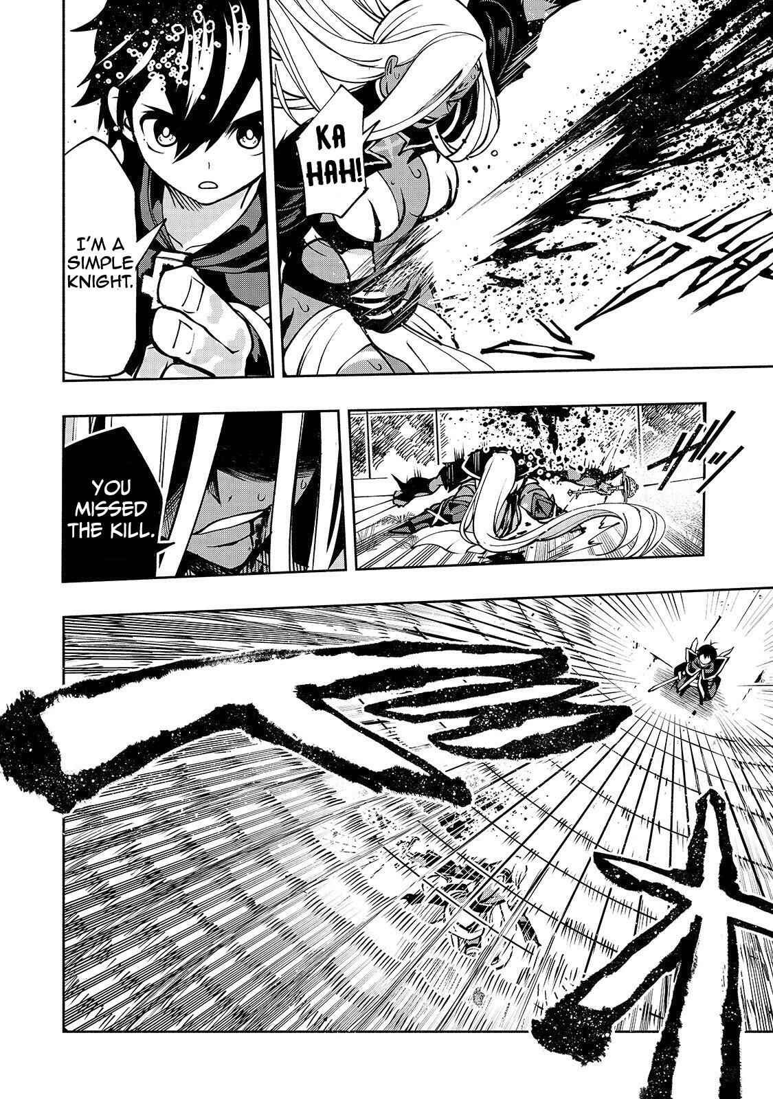 Page 18 Chapter 15 Umarekawatta Kensei wa Raku wo Shitai