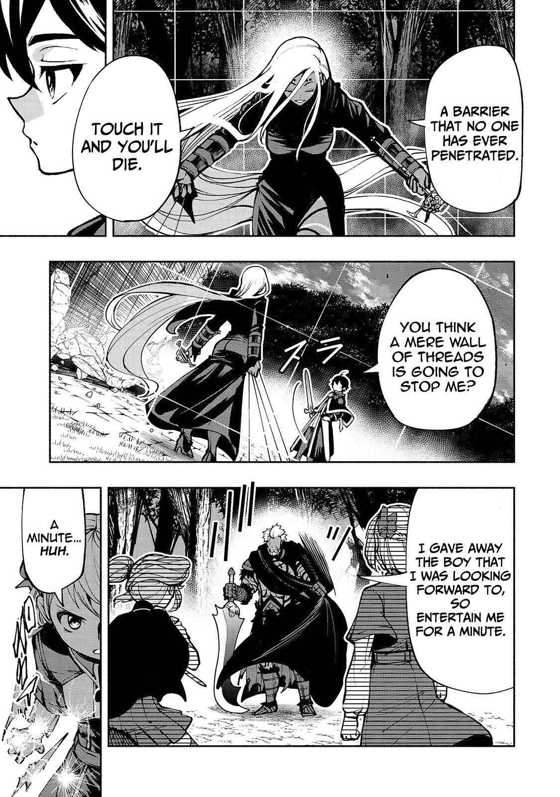 Page 6 Chapter 15 Umarekawatta Kensei wa Raku wo Shitai