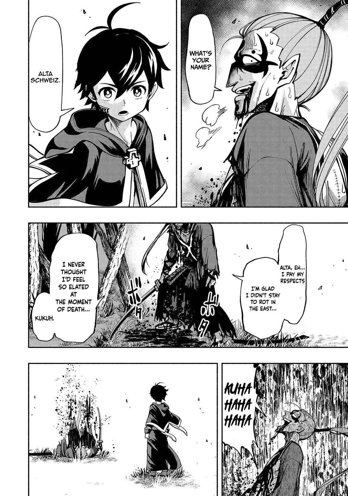 Page 12 Chapter 3 Umarekawatta Kensei wa Raku wo Shitai