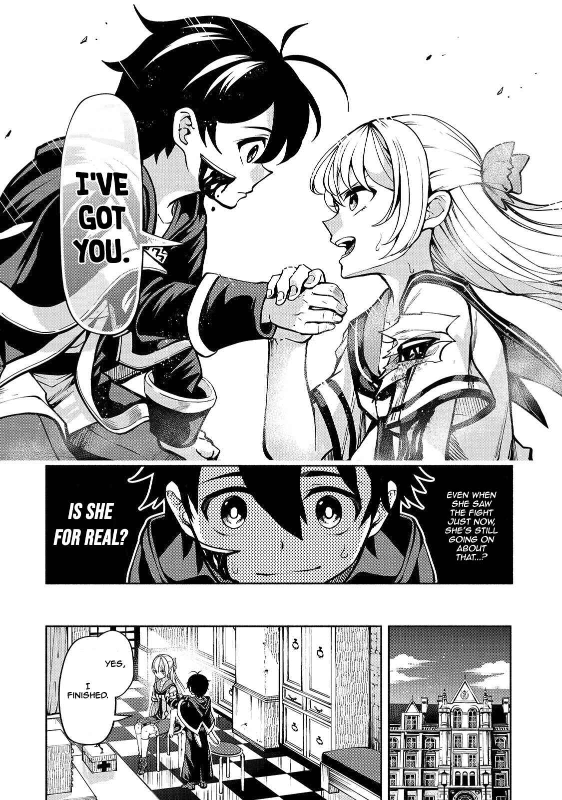Page 14 Chapter 3 Umarekawatta Kensei wa Raku wo Shitai