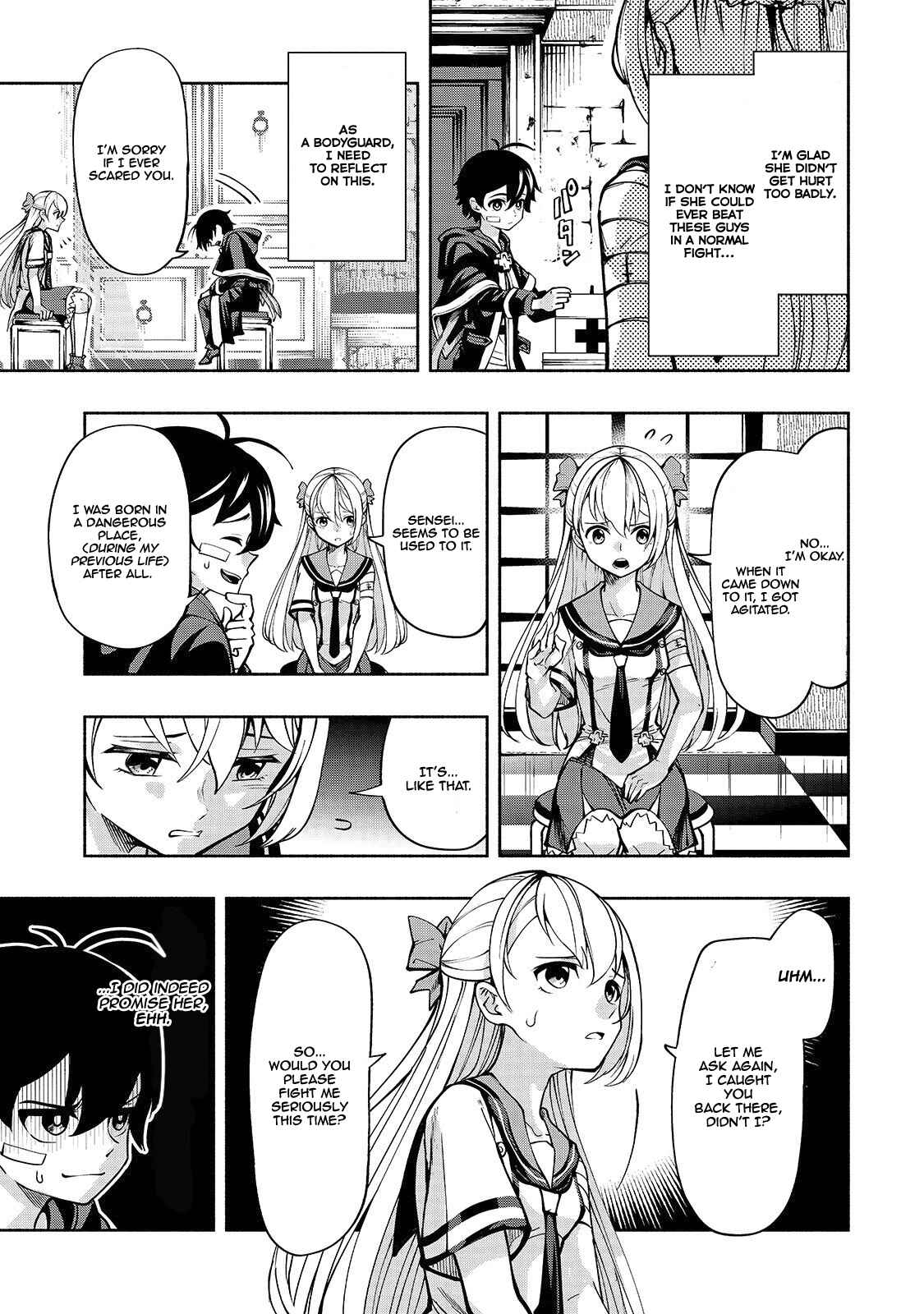Page 15 Chapter 3 Umarekawatta Kensei wa Raku wo Shitai