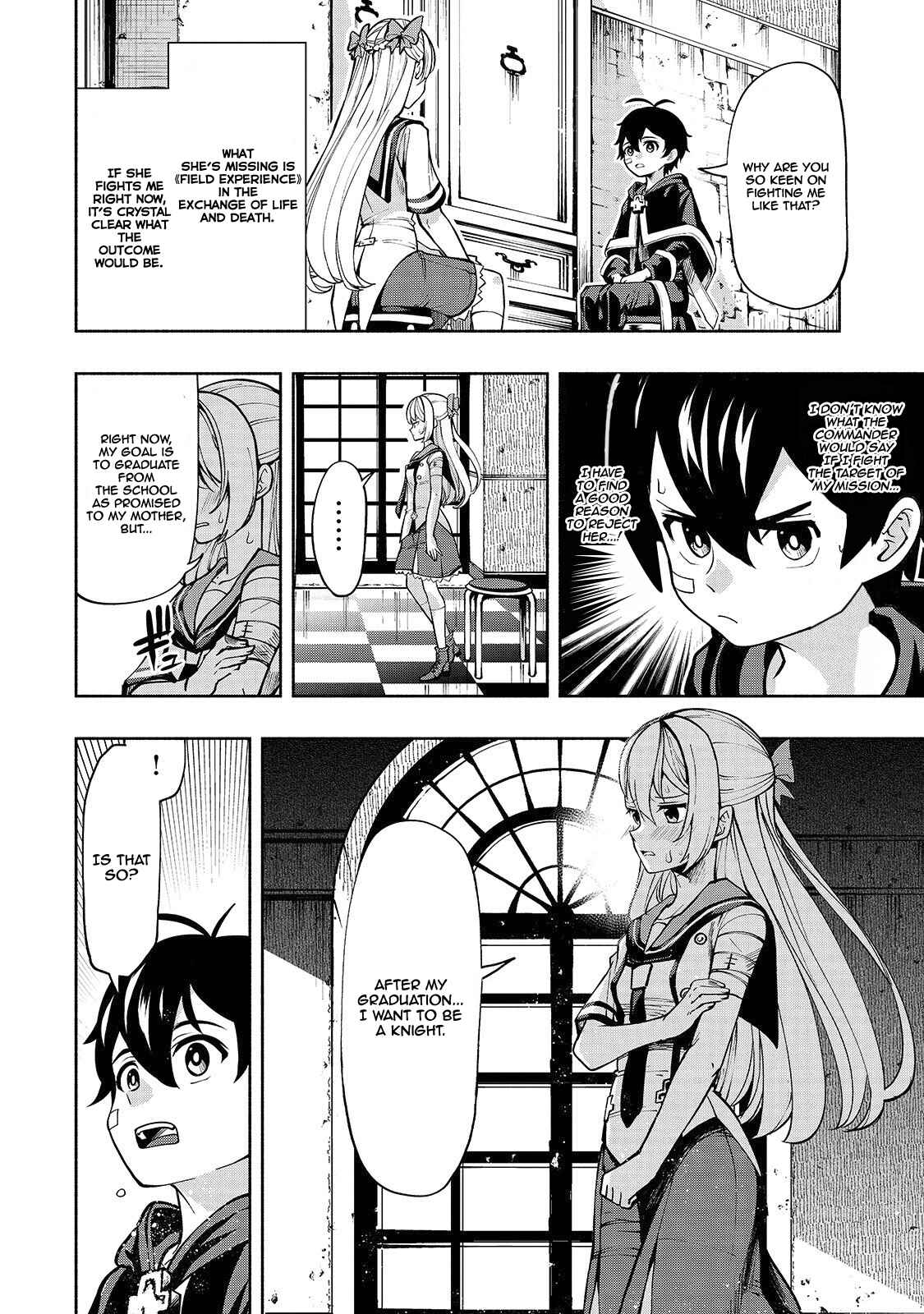 Page 16 Chapter 3 Umarekawatta Kensei wa Raku wo Shitai