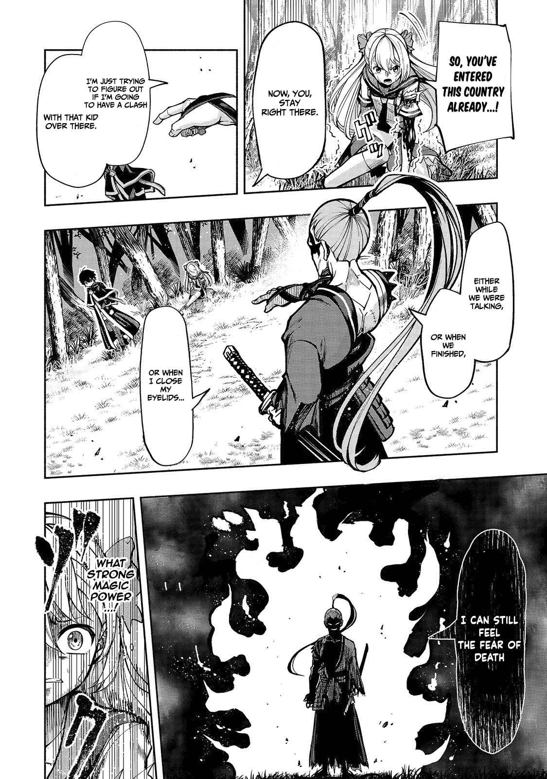 Page 3 Chapter 3 Umarekawatta Kensei wa Raku wo Shitai