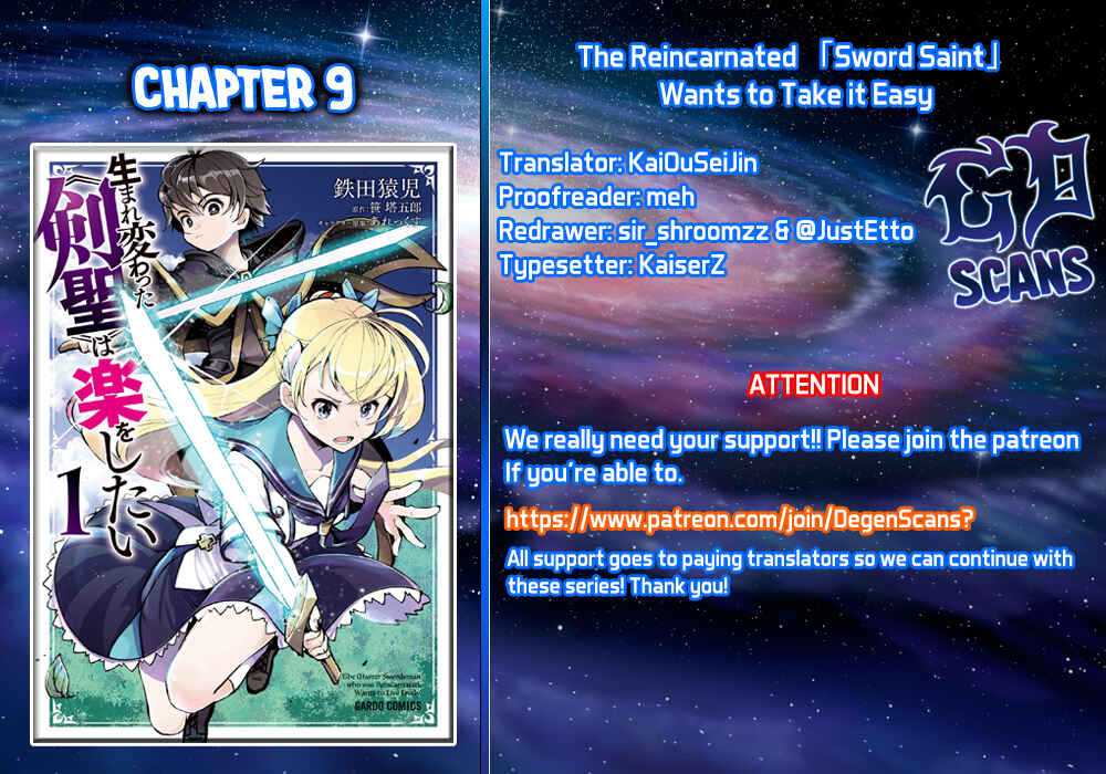 Page 1 Chapter 9 Umarekawatta Kensei wa Raku wo Shitai