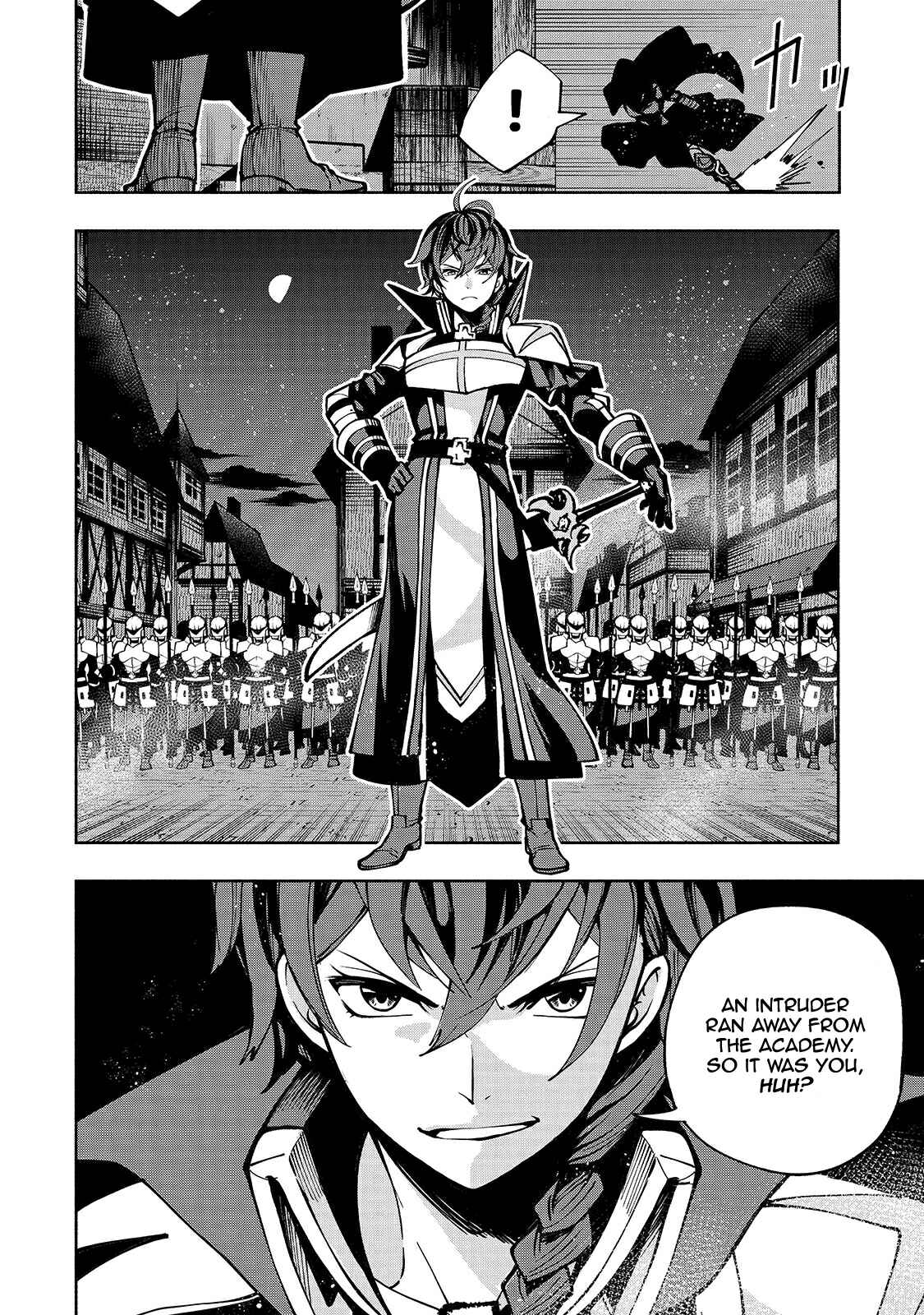 Page 11 Chapter 9 Umarekawatta Kensei wa Raku wo Shitai