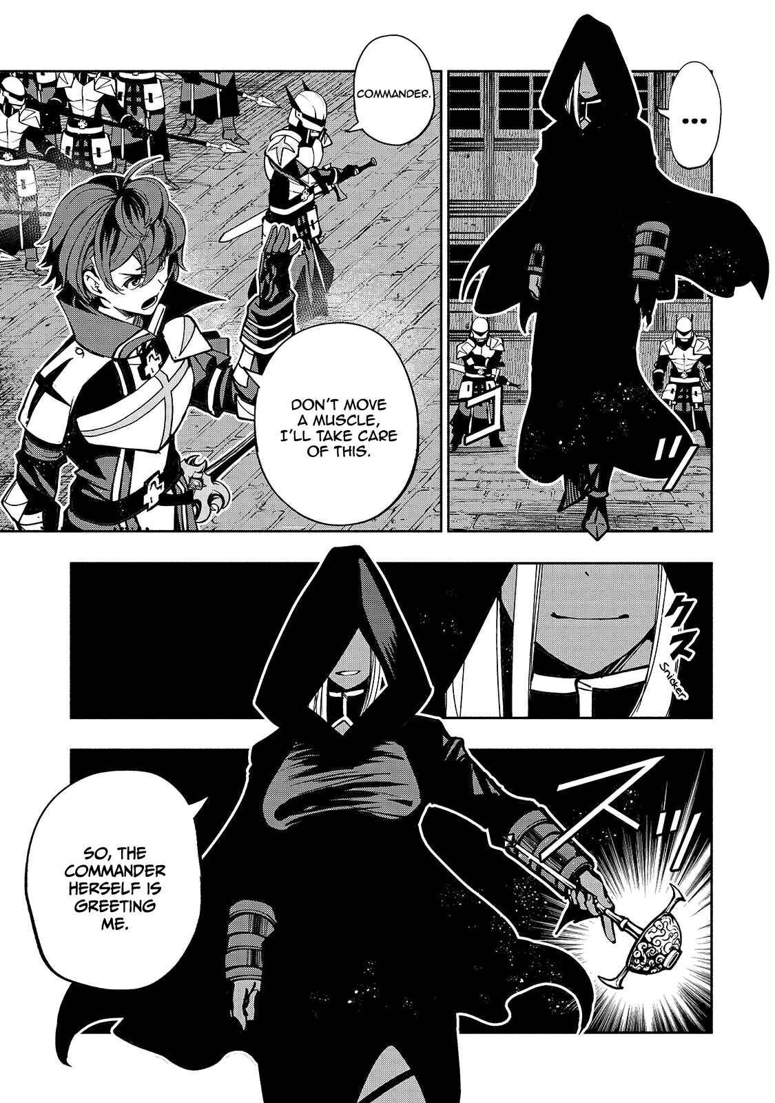 Page 12 Chapter 9 Umarekawatta Kensei wa Raku wo Shitai