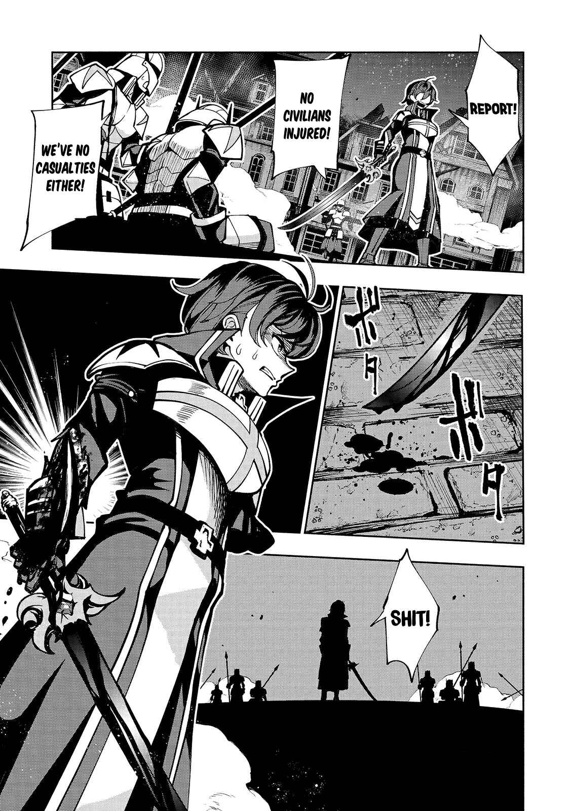 Page 17 Chapter 9 Umarekawatta Kensei wa Raku wo Shitai