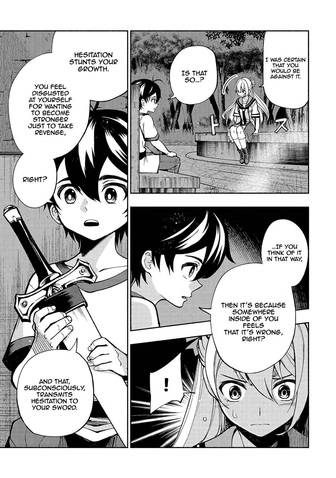 Page 3 Chapter 9 Umarekawatta Kensei wa Raku wo Shitai