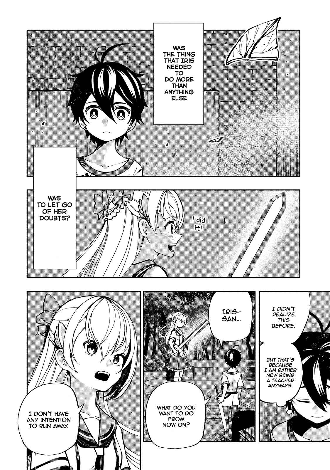 Page 7 Chapter 9 Umarekawatta Kensei wa Raku wo Shitai