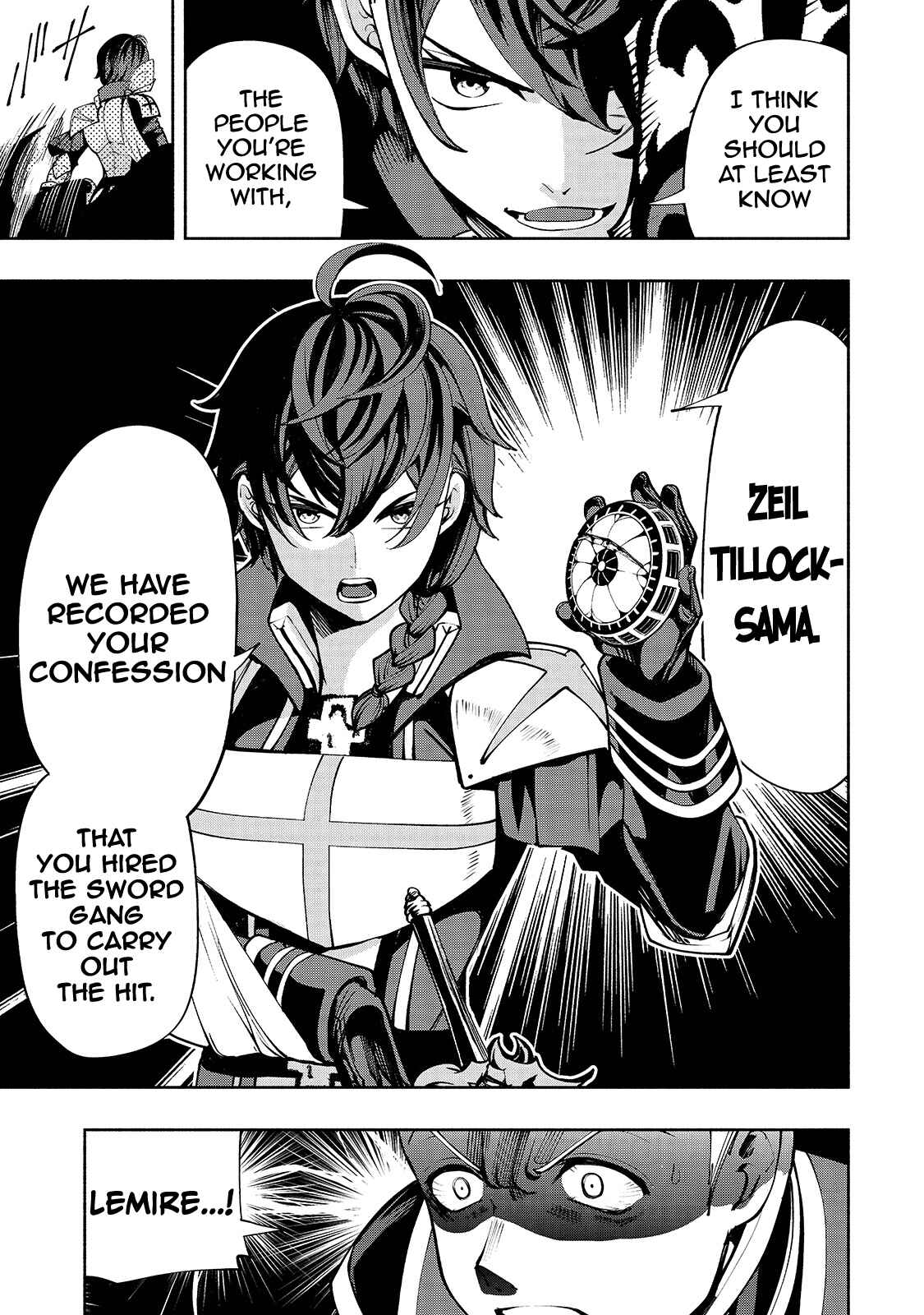 Page 4 Chapter 20 Umarekawatta Kensei wa Raku wo Shitai