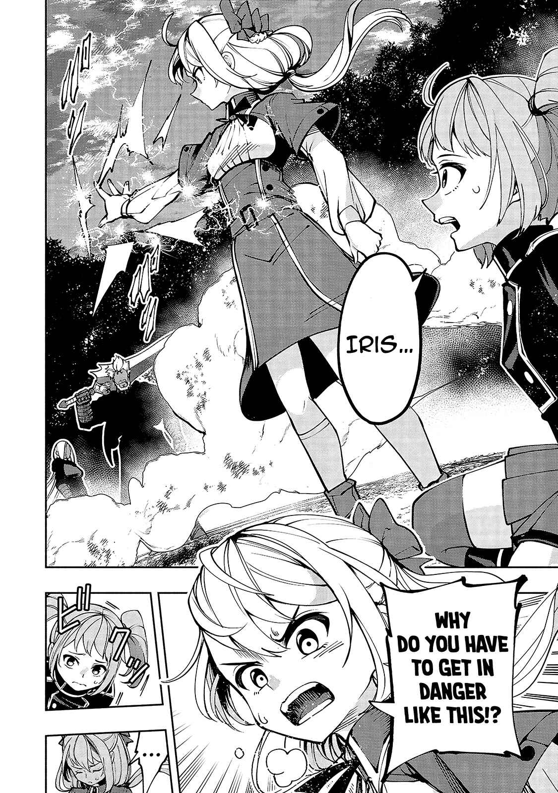 Page 16 Chapter 14 Umarekawatta Kensei wa Raku wo Shitai