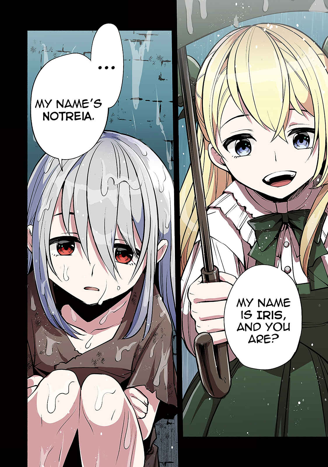 Page 3 Chapter 14 Umarekawatta Kensei wa Raku wo Shitai