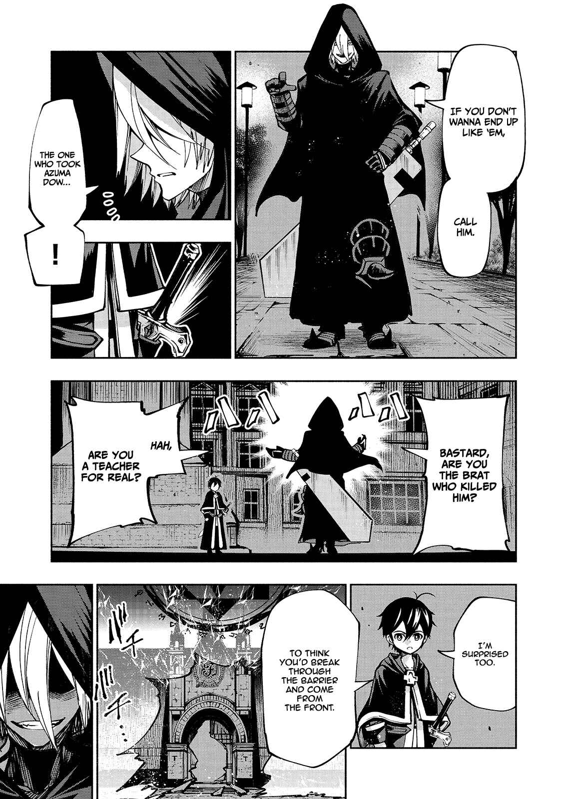 Page 21 Chapter 6 Umarekawatta Kensei wa Raku wo Shitai