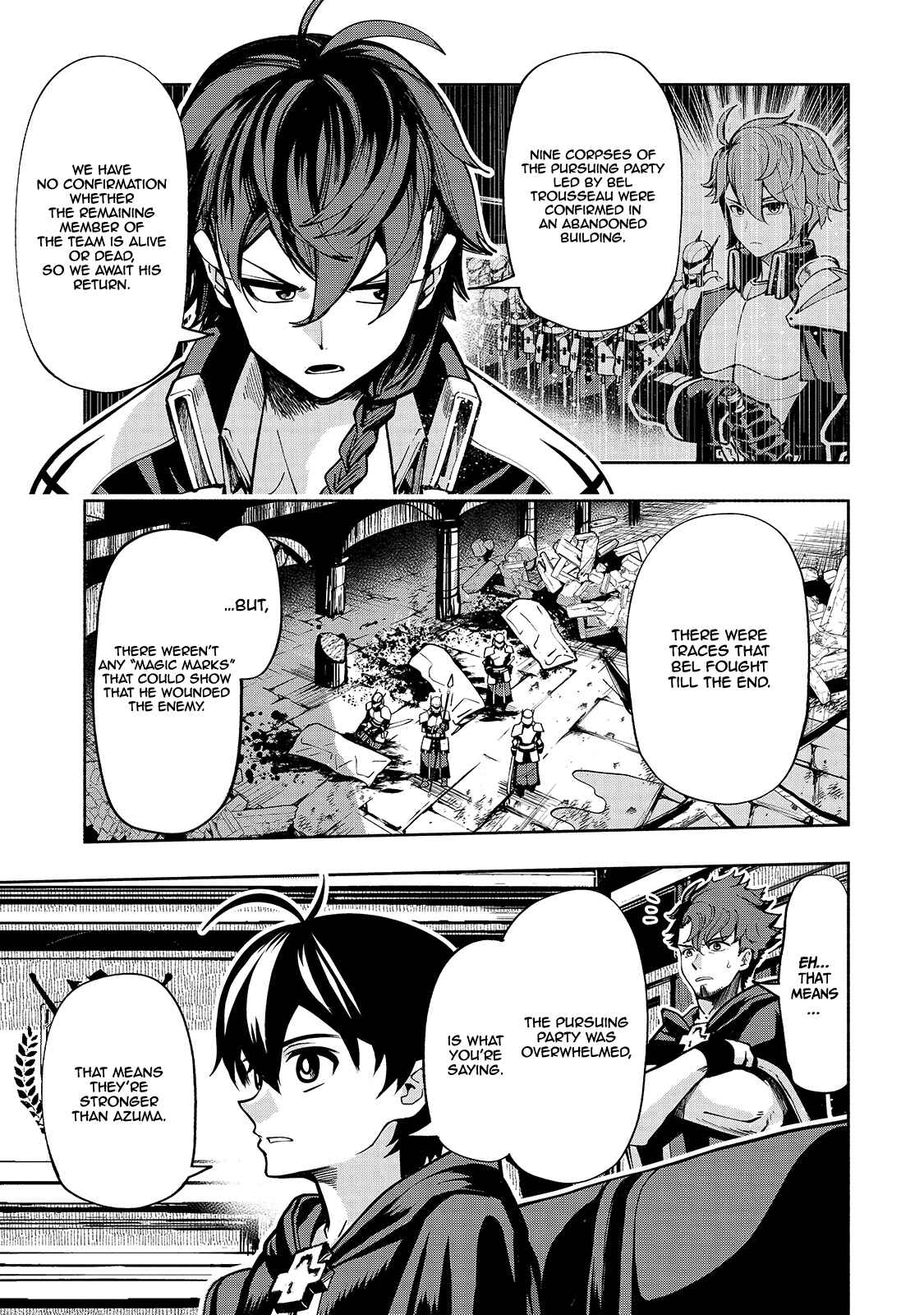 Page 3 Chapter 6 Umarekawatta Kensei wa Raku wo Shitai