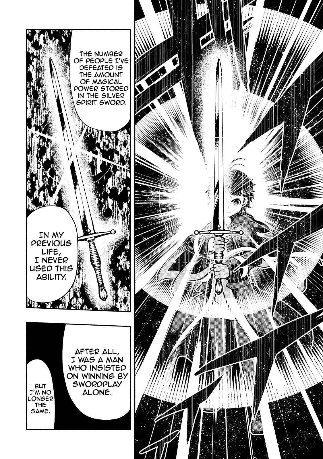 Page 11 Chapter 19 Umarekawatta Kensei wa Raku wo Shitai