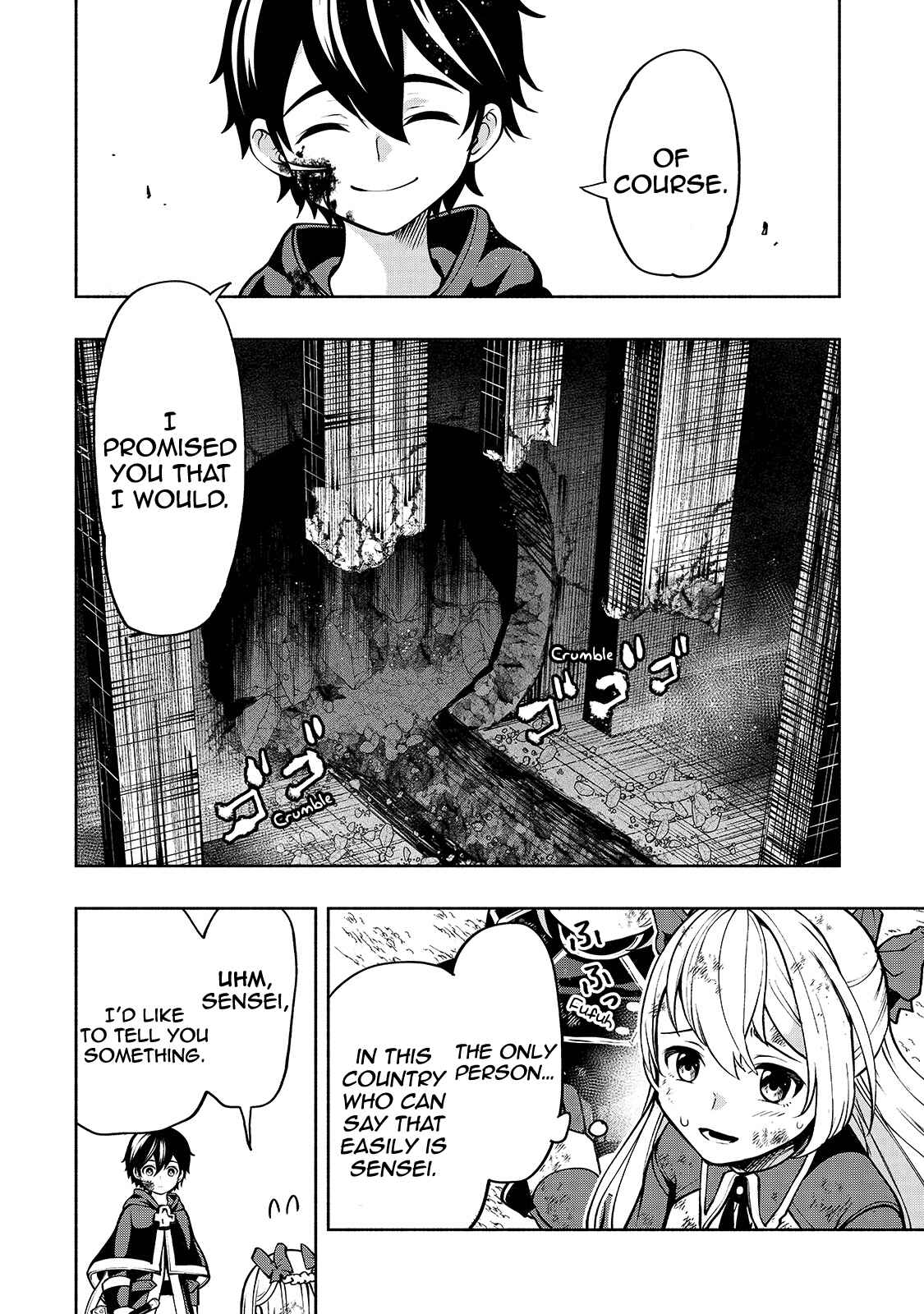Page 18 Chapter 19 Umarekawatta Kensei wa Raku wo Shitai
