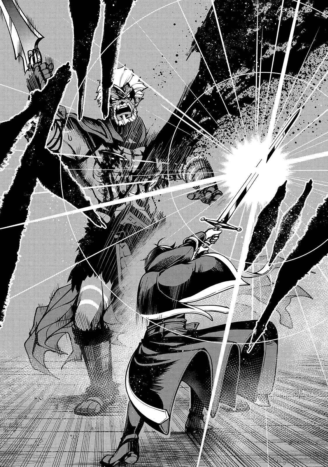 Page 8 Chapter 19 Umarekawatta Kensei wa Raku wo Shitai