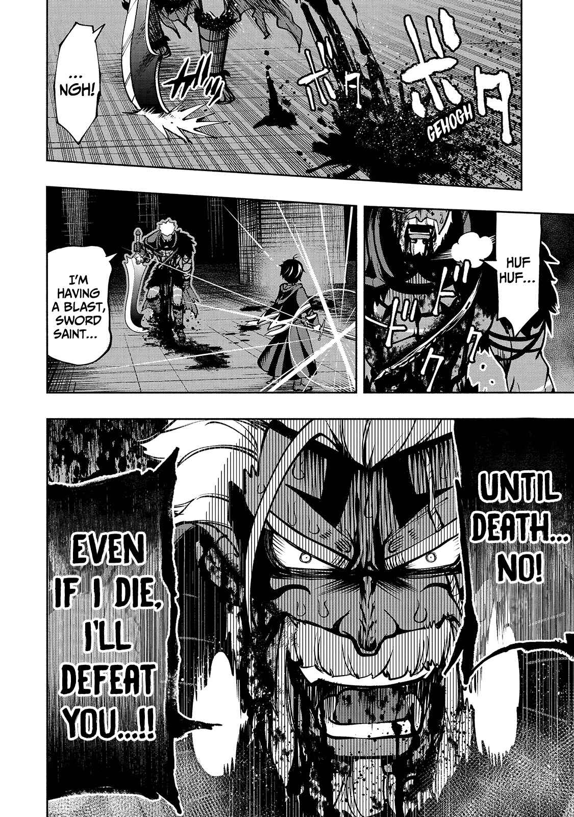 Page 9 Chapter 19 Umarekawatta Kensei wa Raku wo Shitai