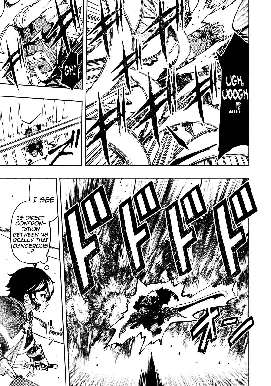 Page 11 Chapter 17 Umarekawatta Kensei wa Raku wo Shitai