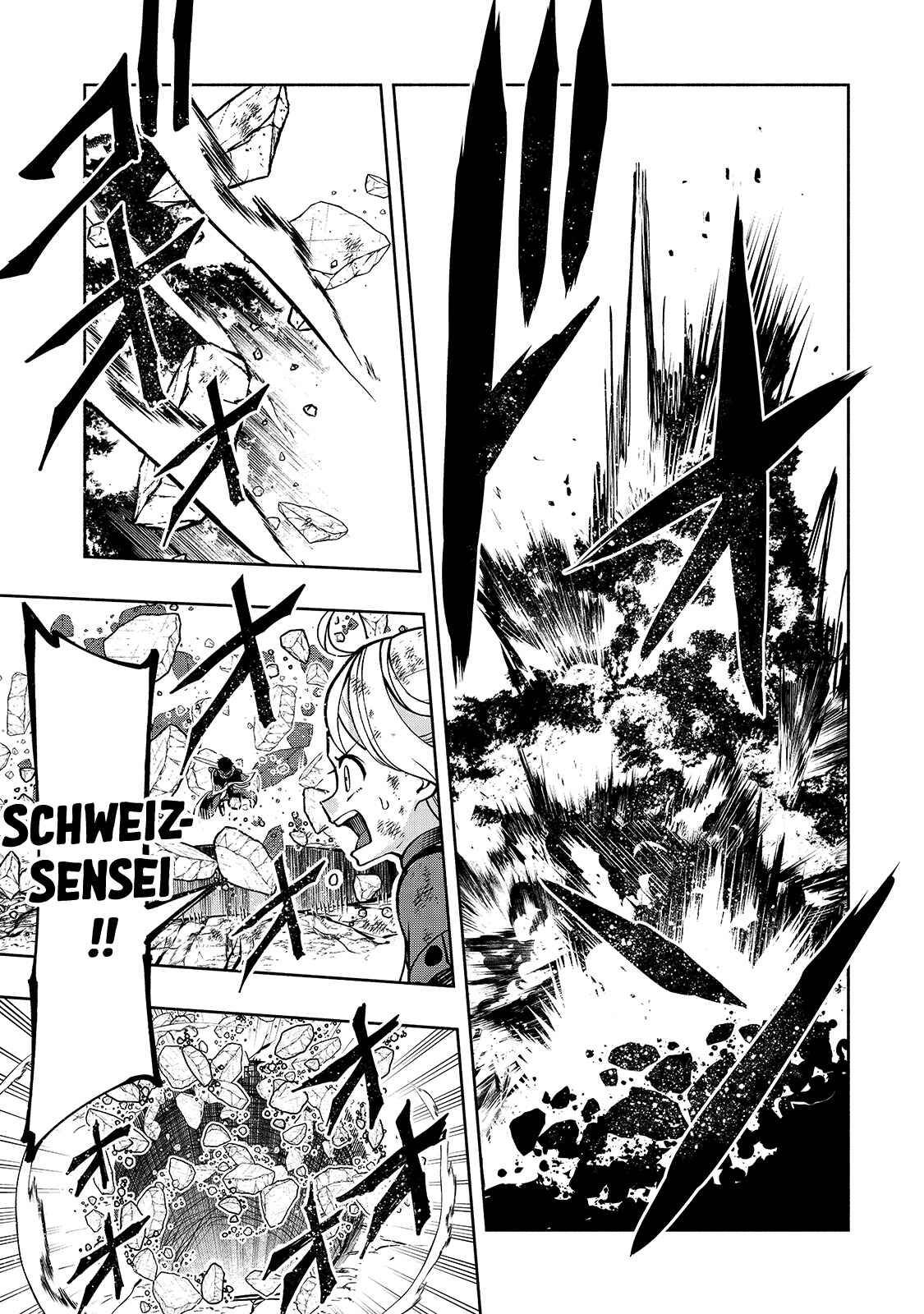 Page 15 Chapter 17 Umarekawatta Kensei wa Raku wo Shitai