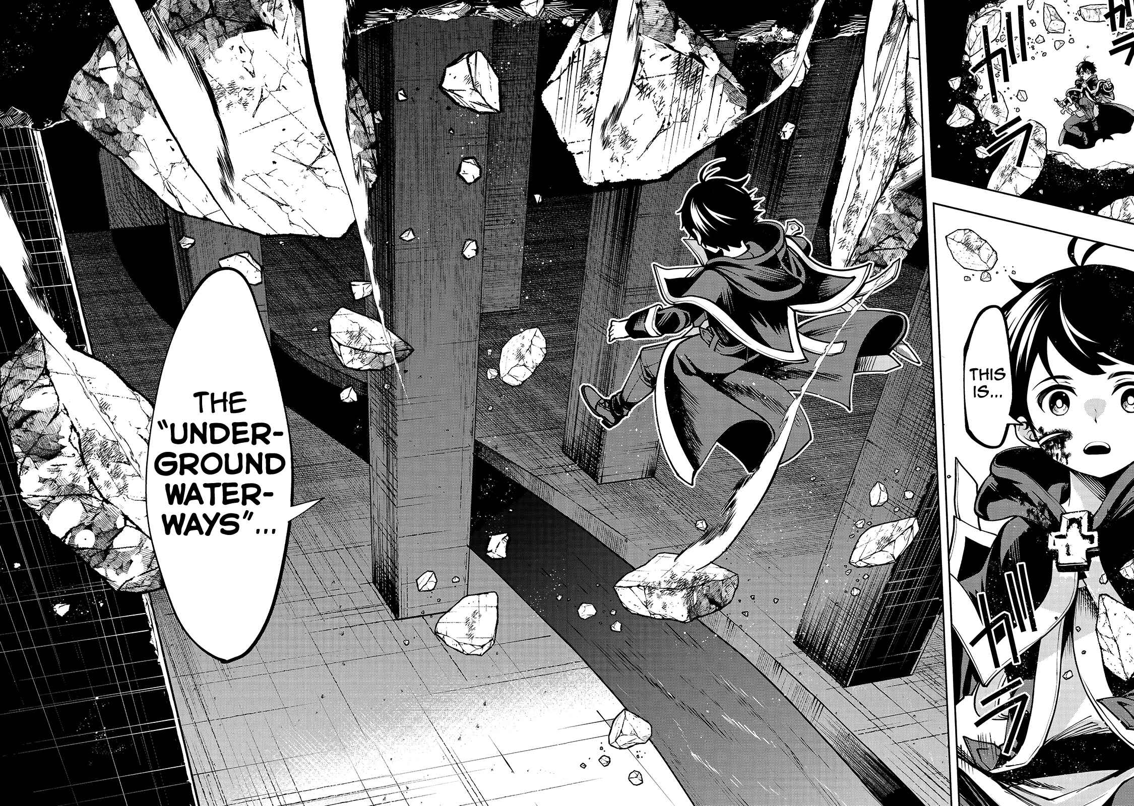 Page 16 Chapter 17 Umarekawatta Kensei wa Raku wo Shitai