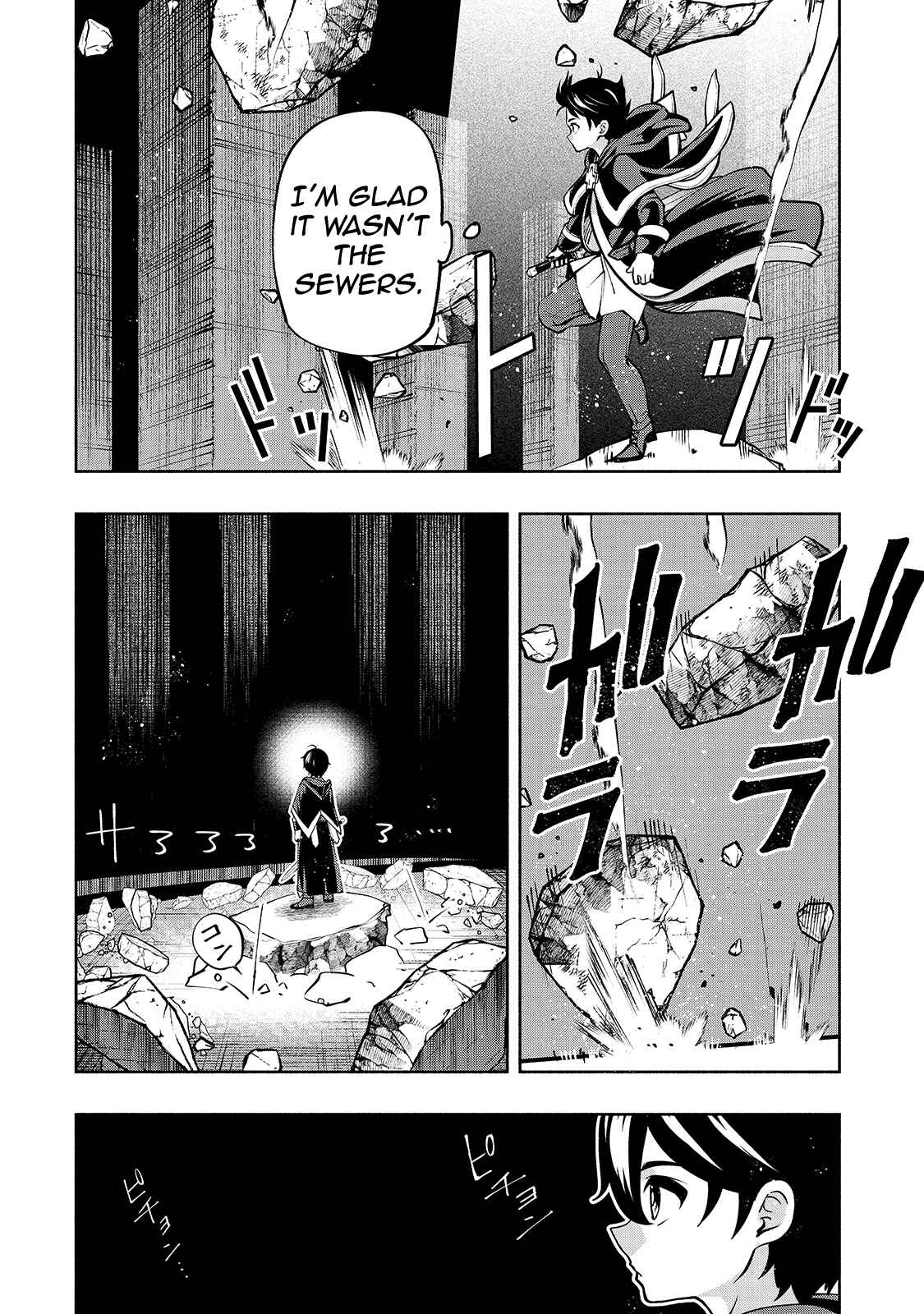 Page 17 Chapter 17 Umarekawatta Kensei wa Raku wo Shitai