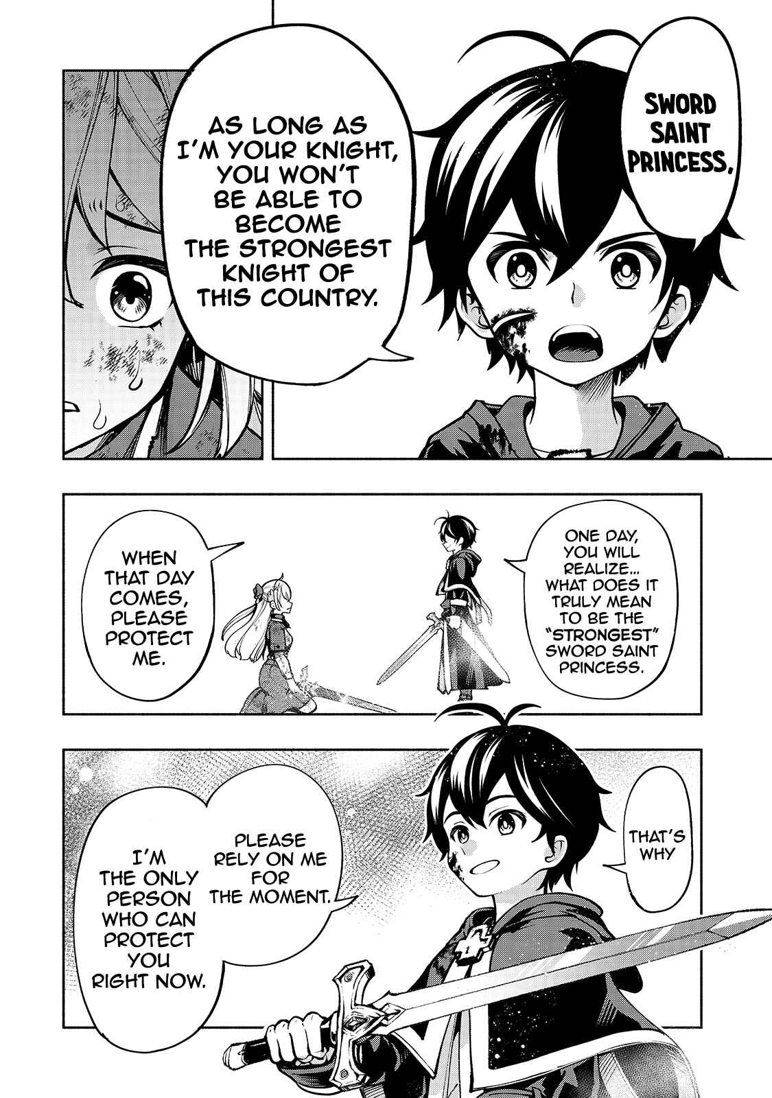 Page 6 Chapter 17 Umarekawatta Kensei wa Raku wo Shitai