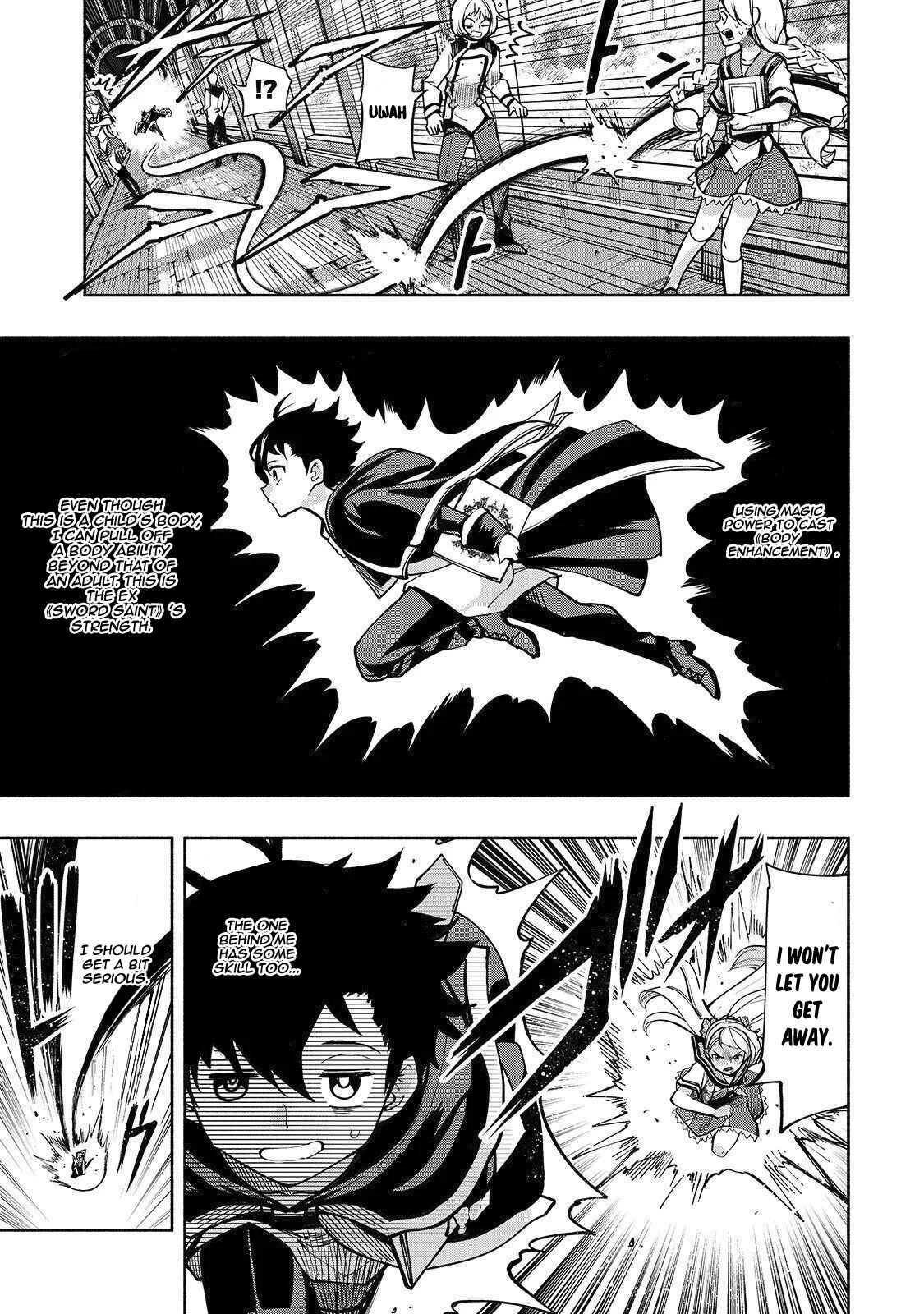Page 11 Chapter 2 Umarekawatta Kensei wa Raku wo Shitai
