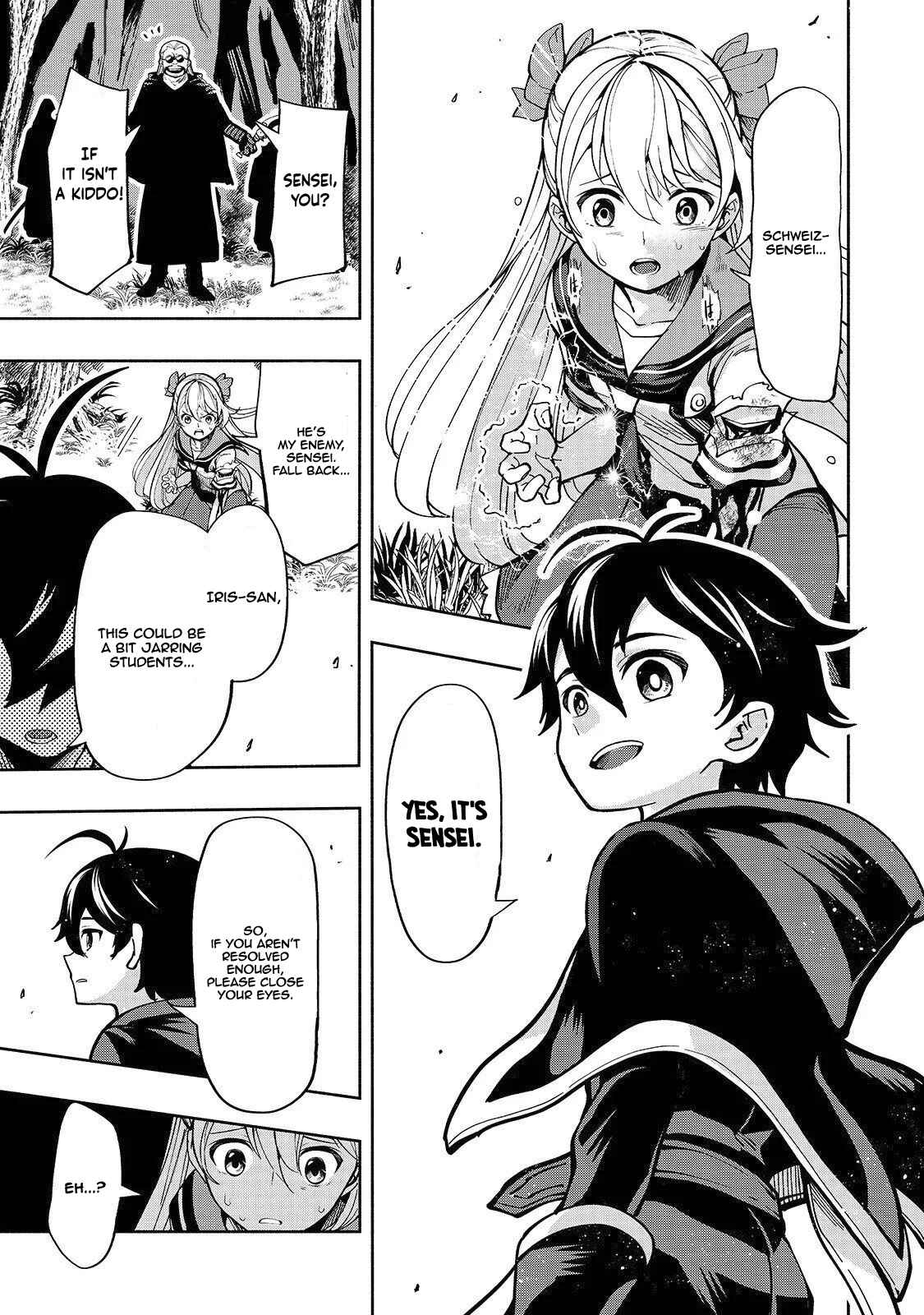 Page 17 Chapter 2 Umarekawatta Kensei wa Raku wo Shitai